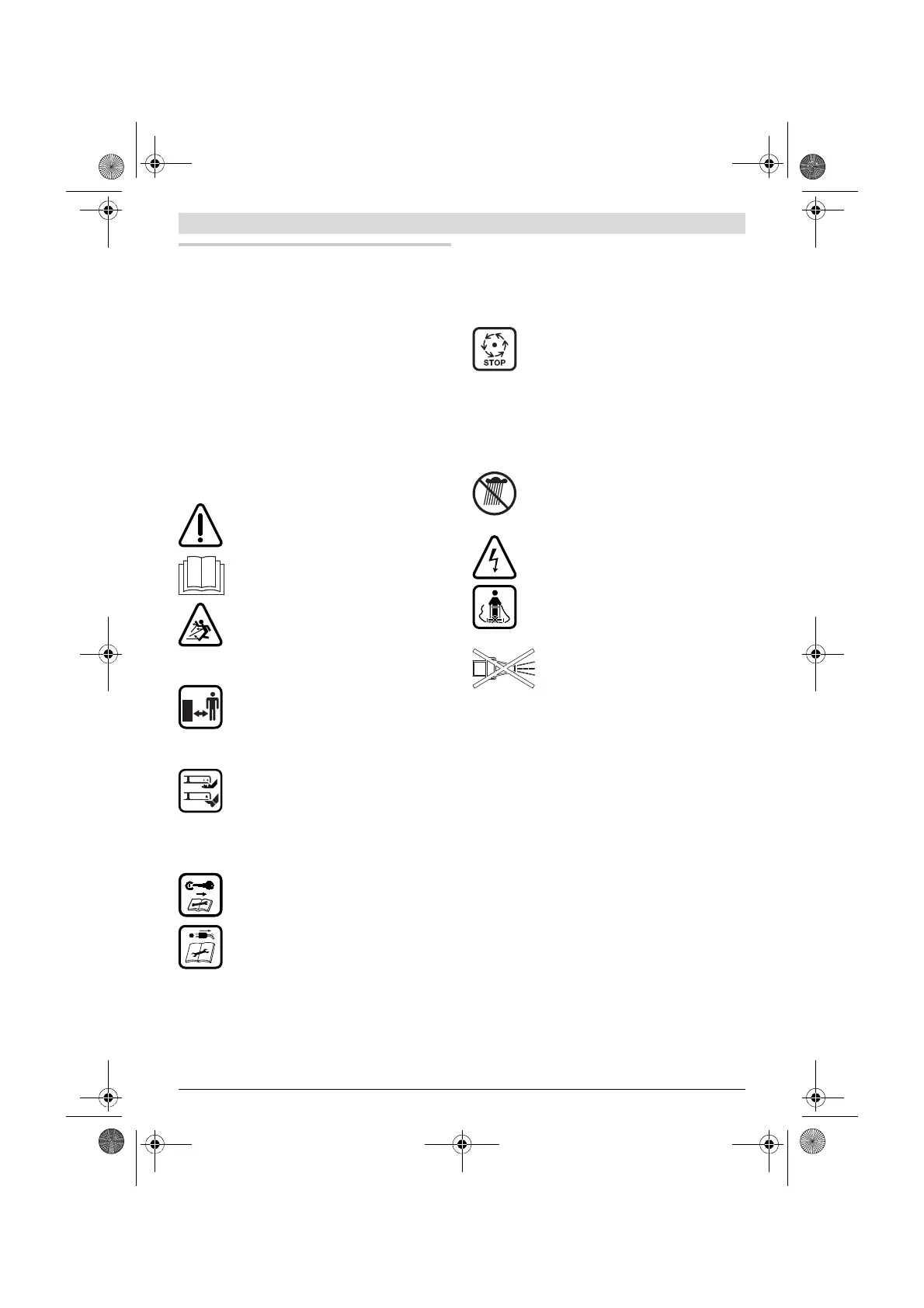 Page #204 background image