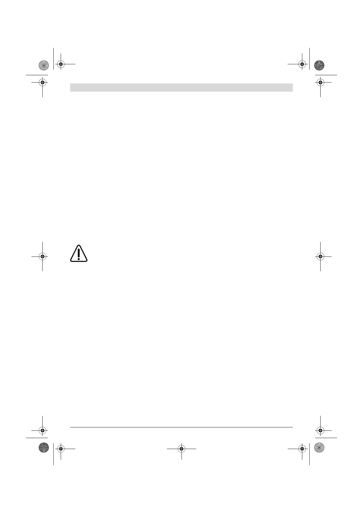Page #207 background image
