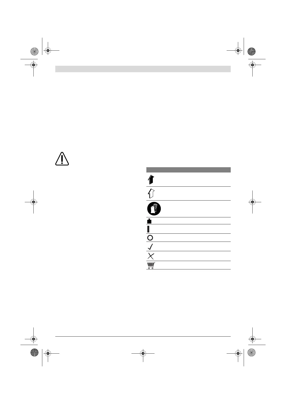 Page #208 background image
