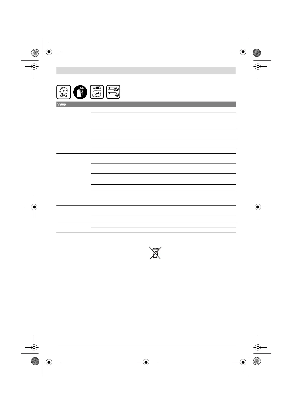 Page #61 background image