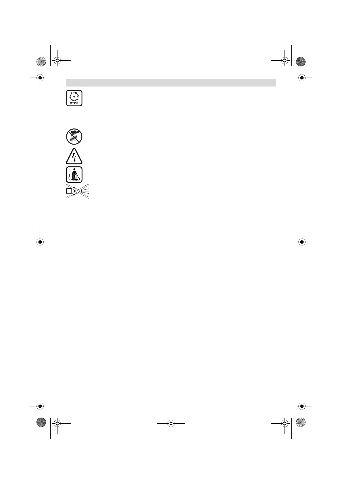 Page #69 background image