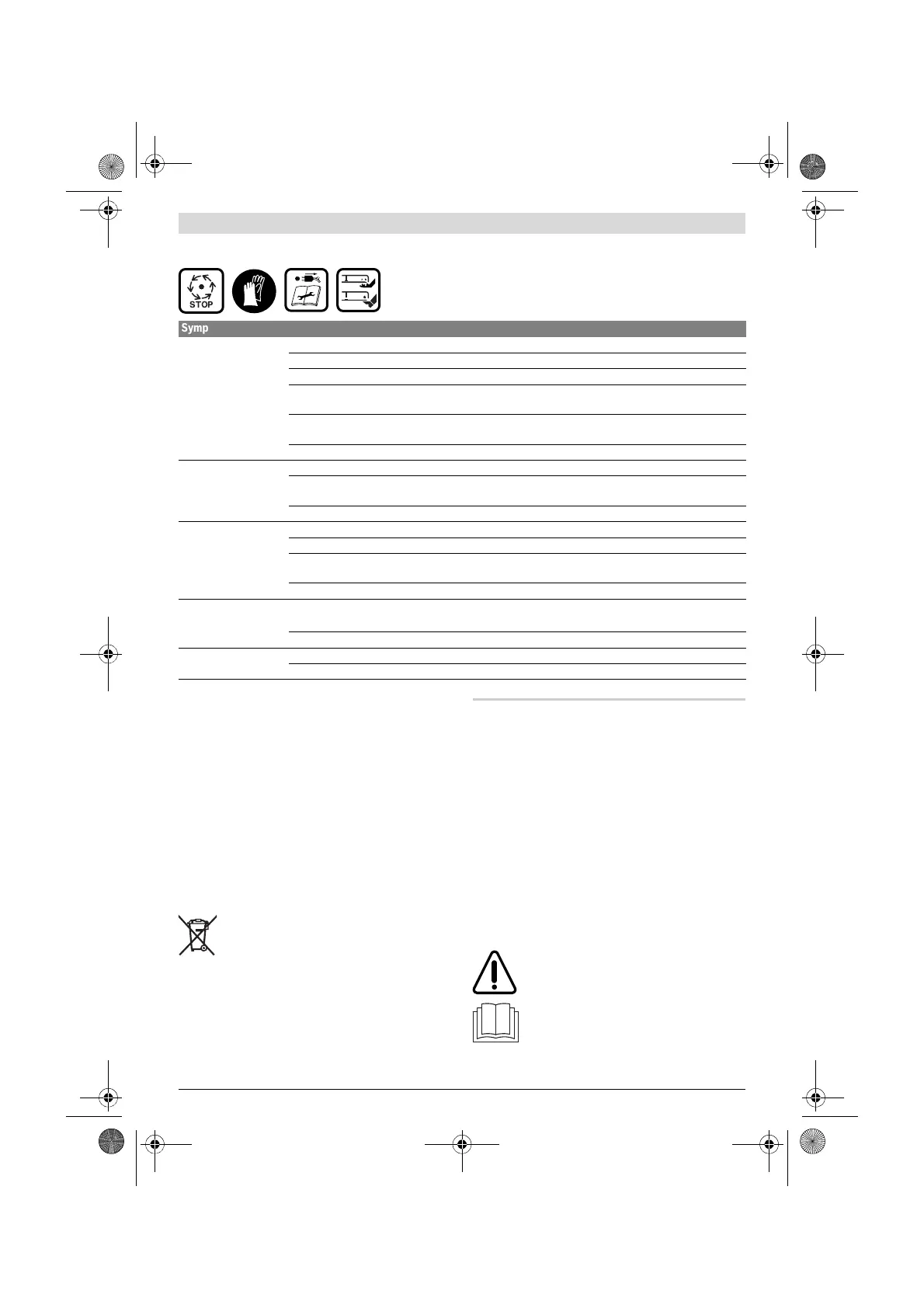Page #74 background image
