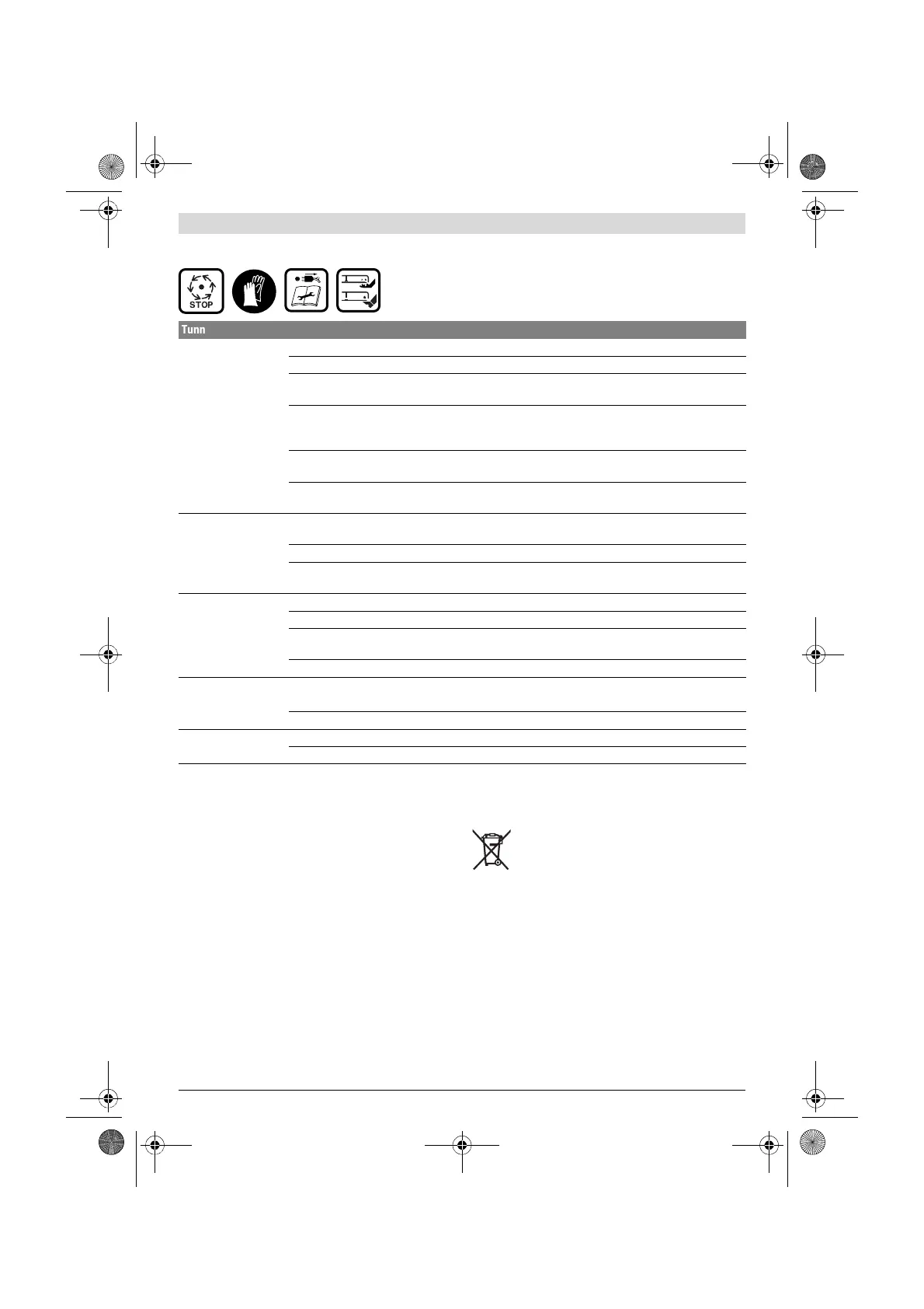 Page #203 background image