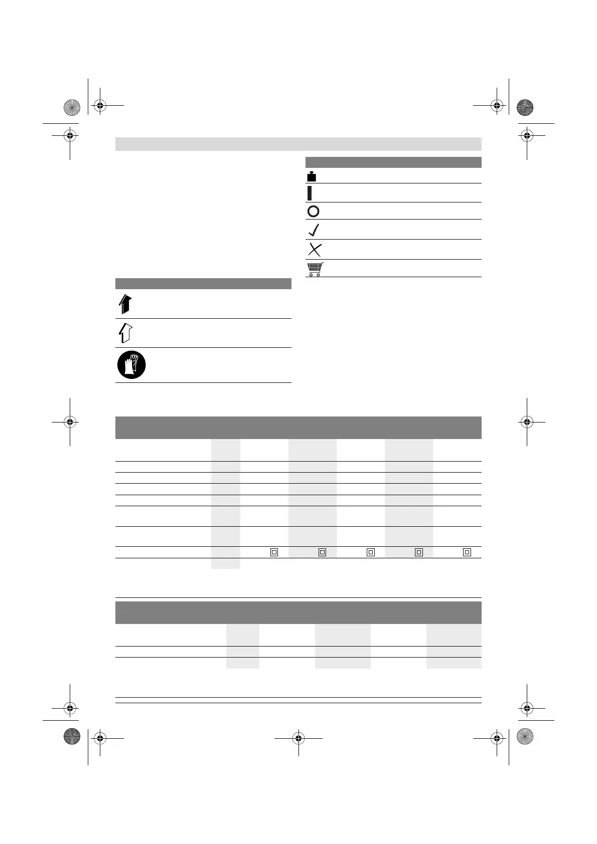 Page #86 background image