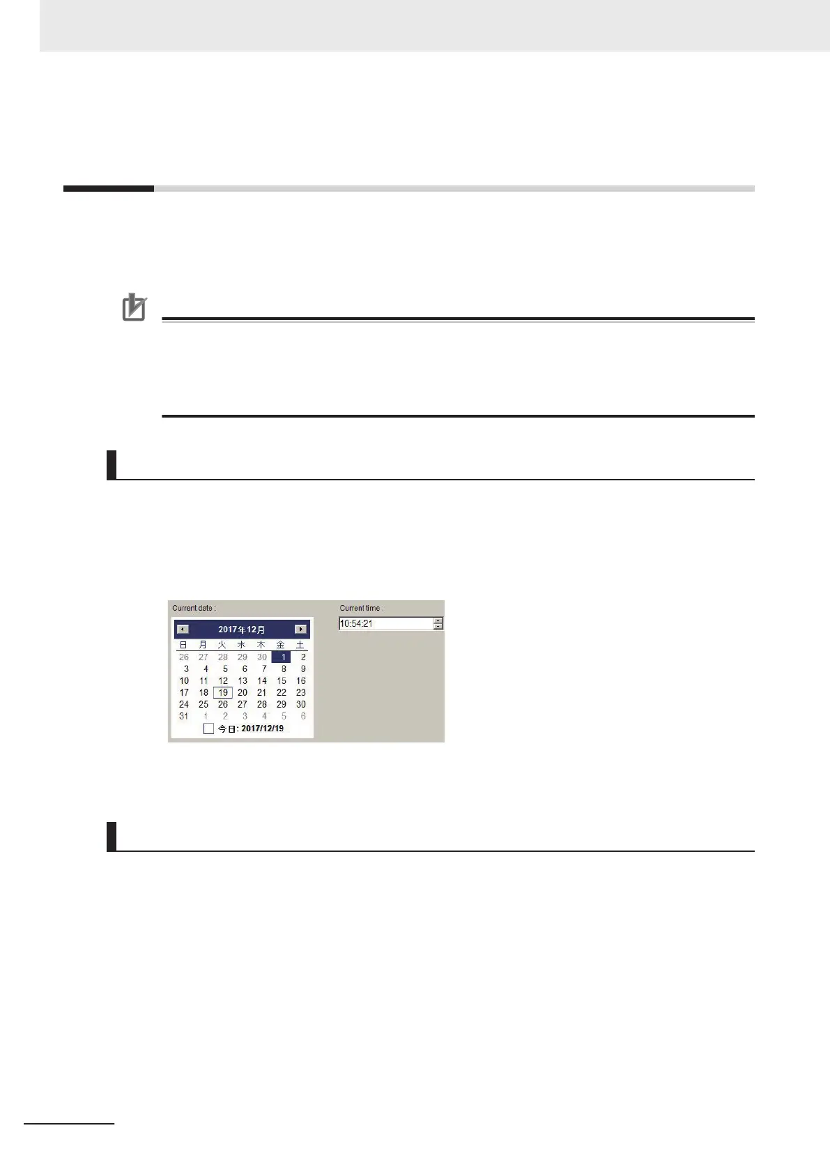 Page #154 background image