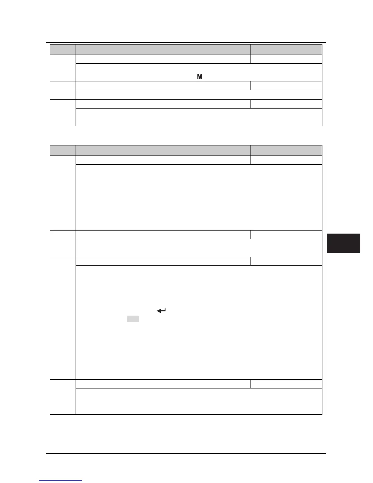 Page #58 background image