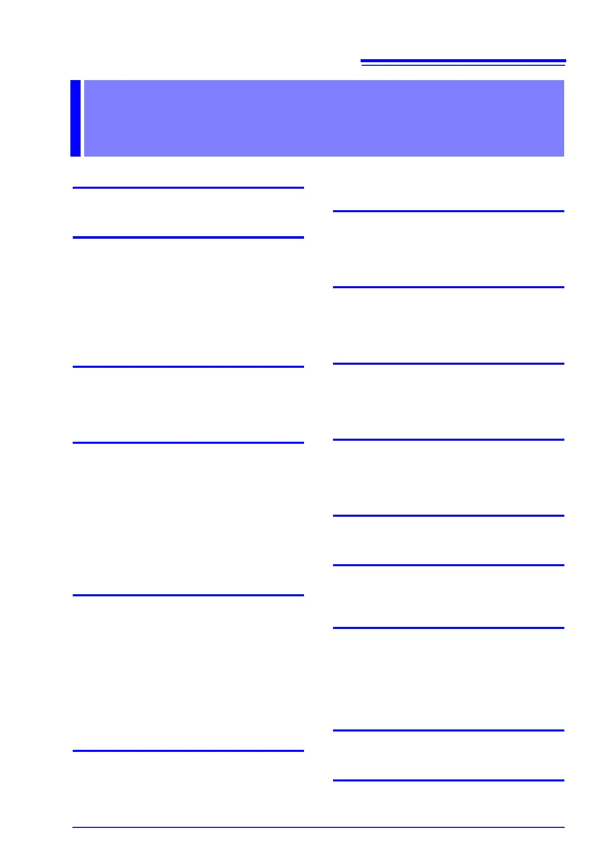 Page #201 background image