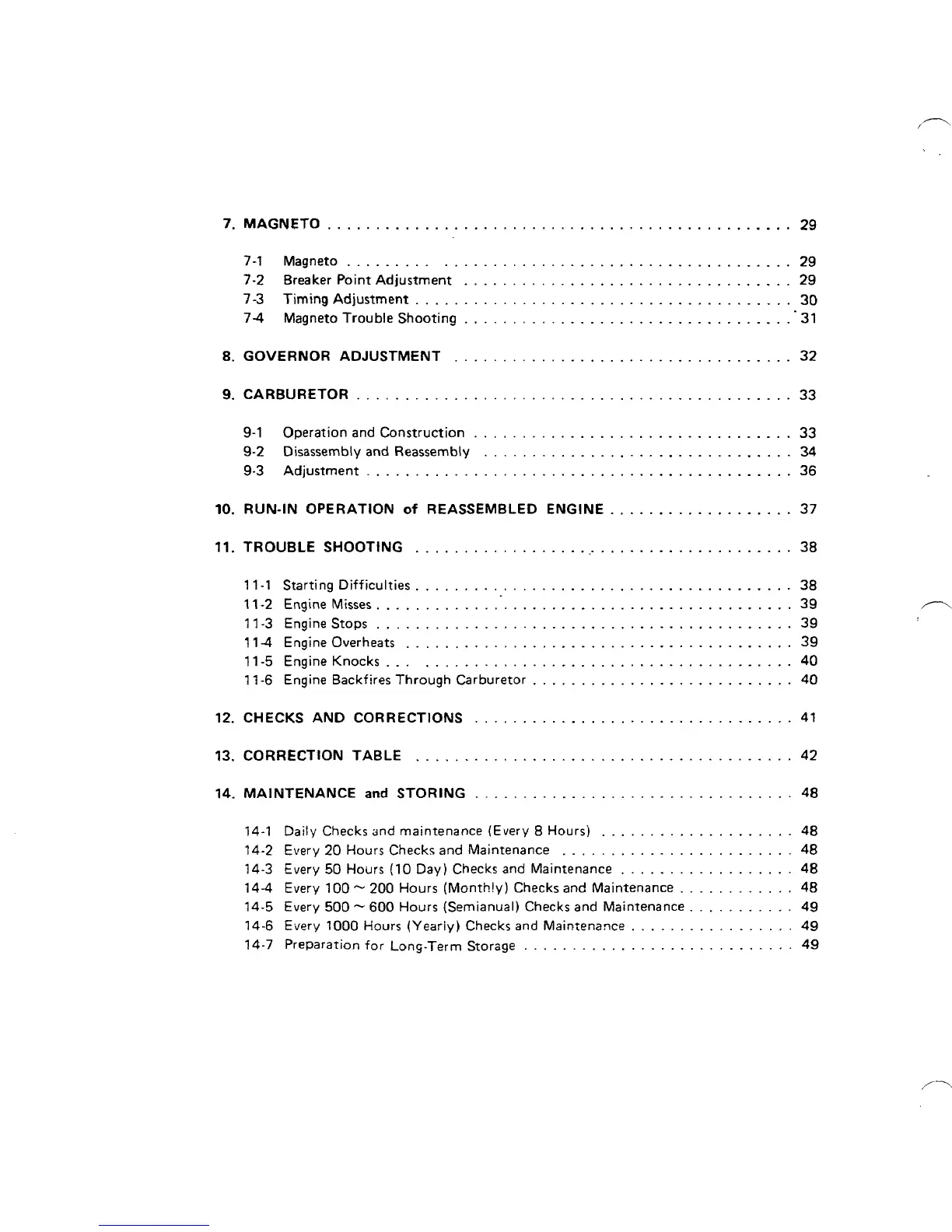 Page #4 background image