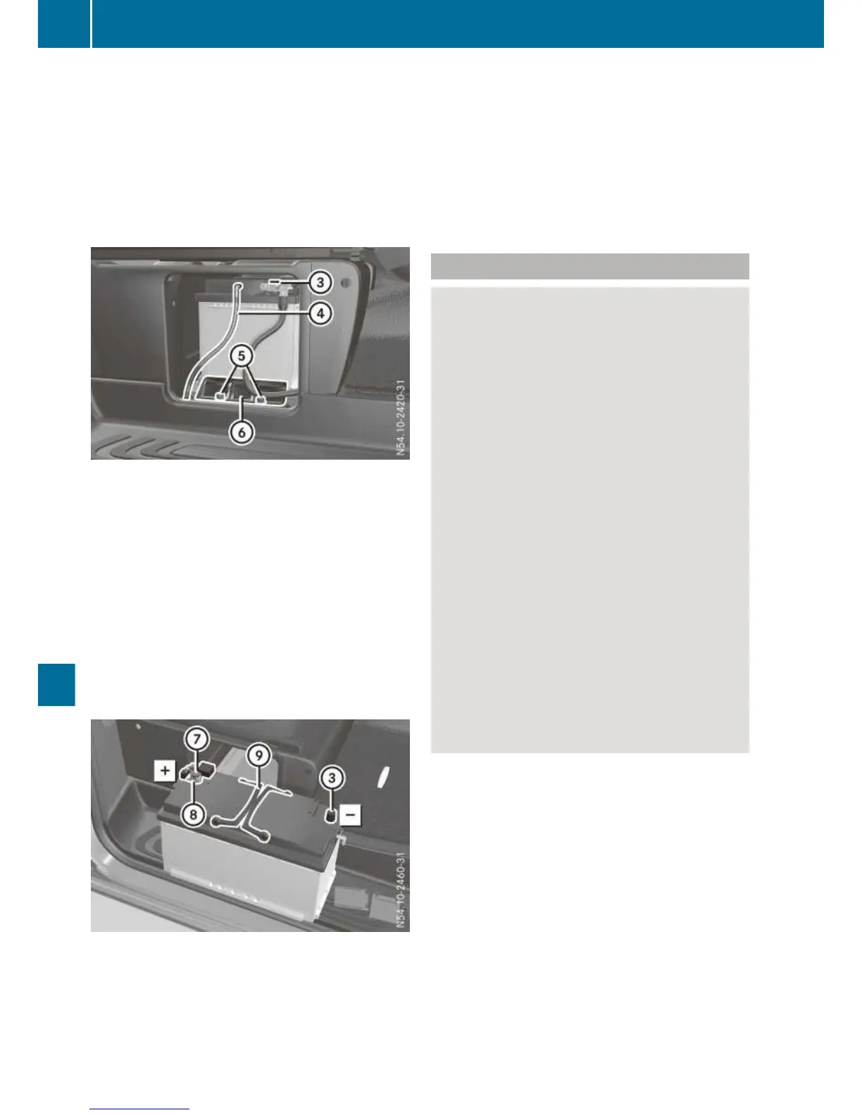 Page #338 background image