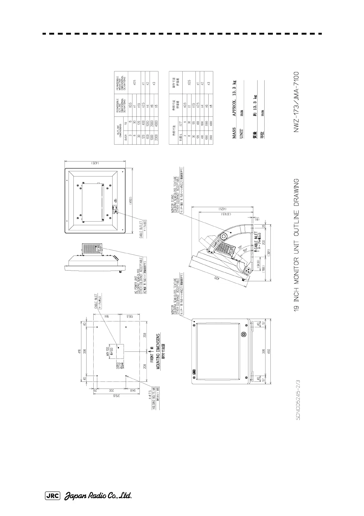 Page #90 background image