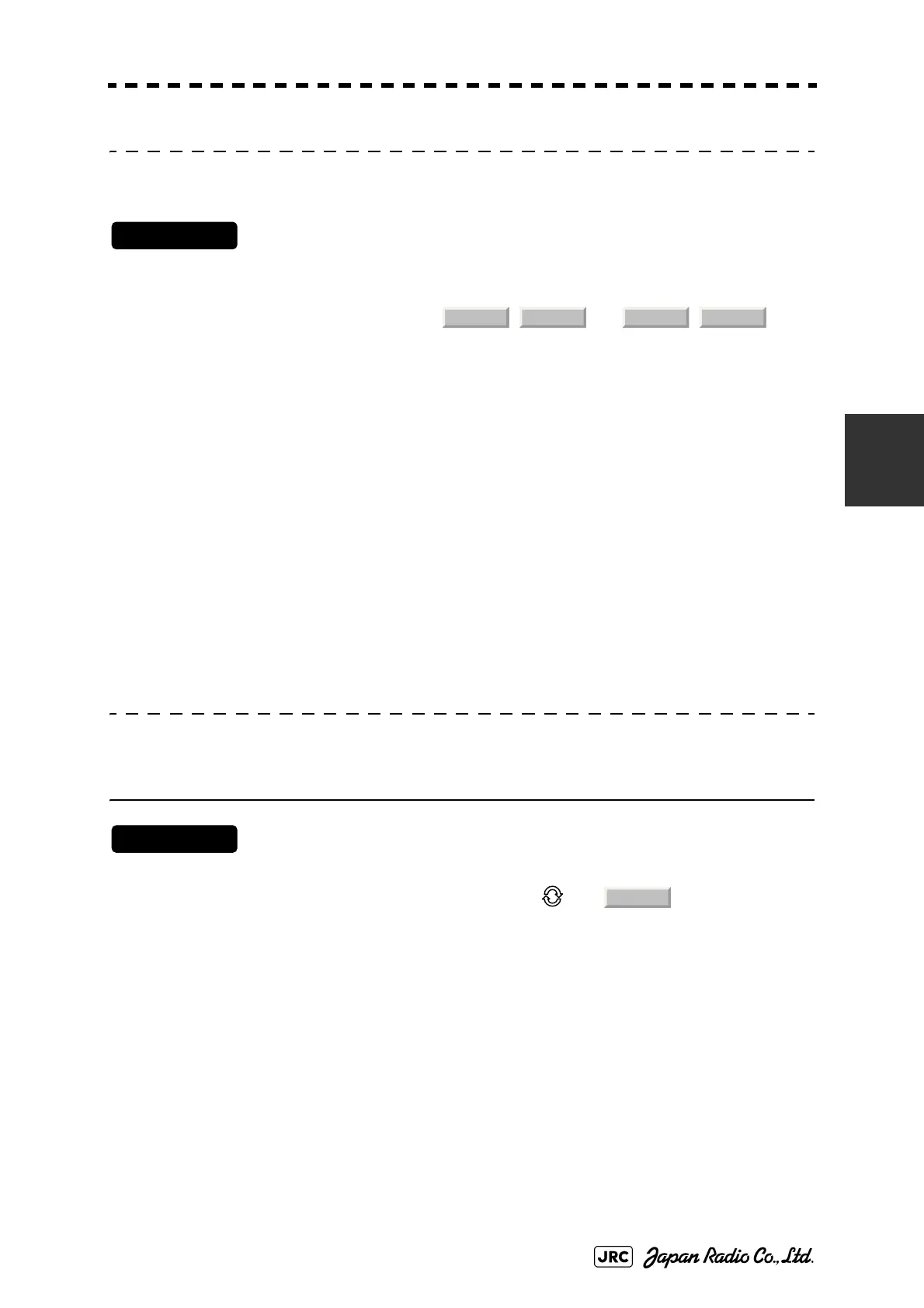 Page #267 background image