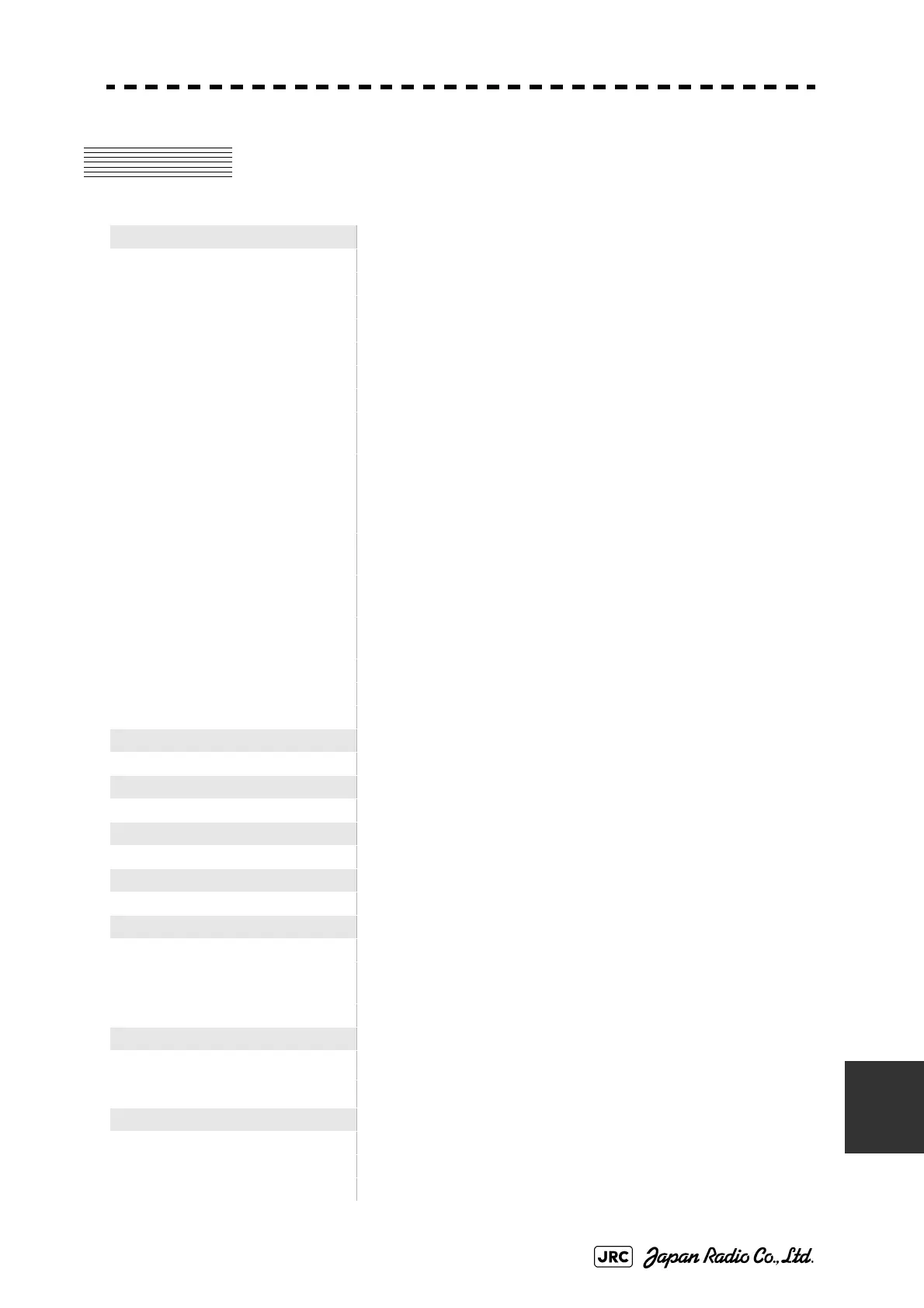 Page #467 background image