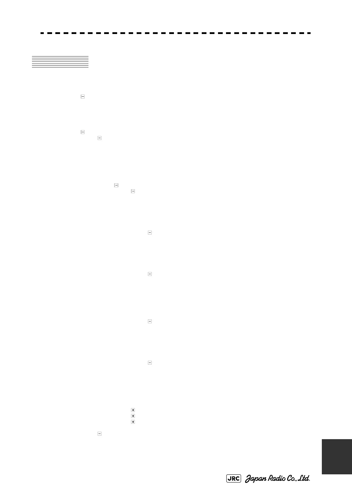 Page #553 background image