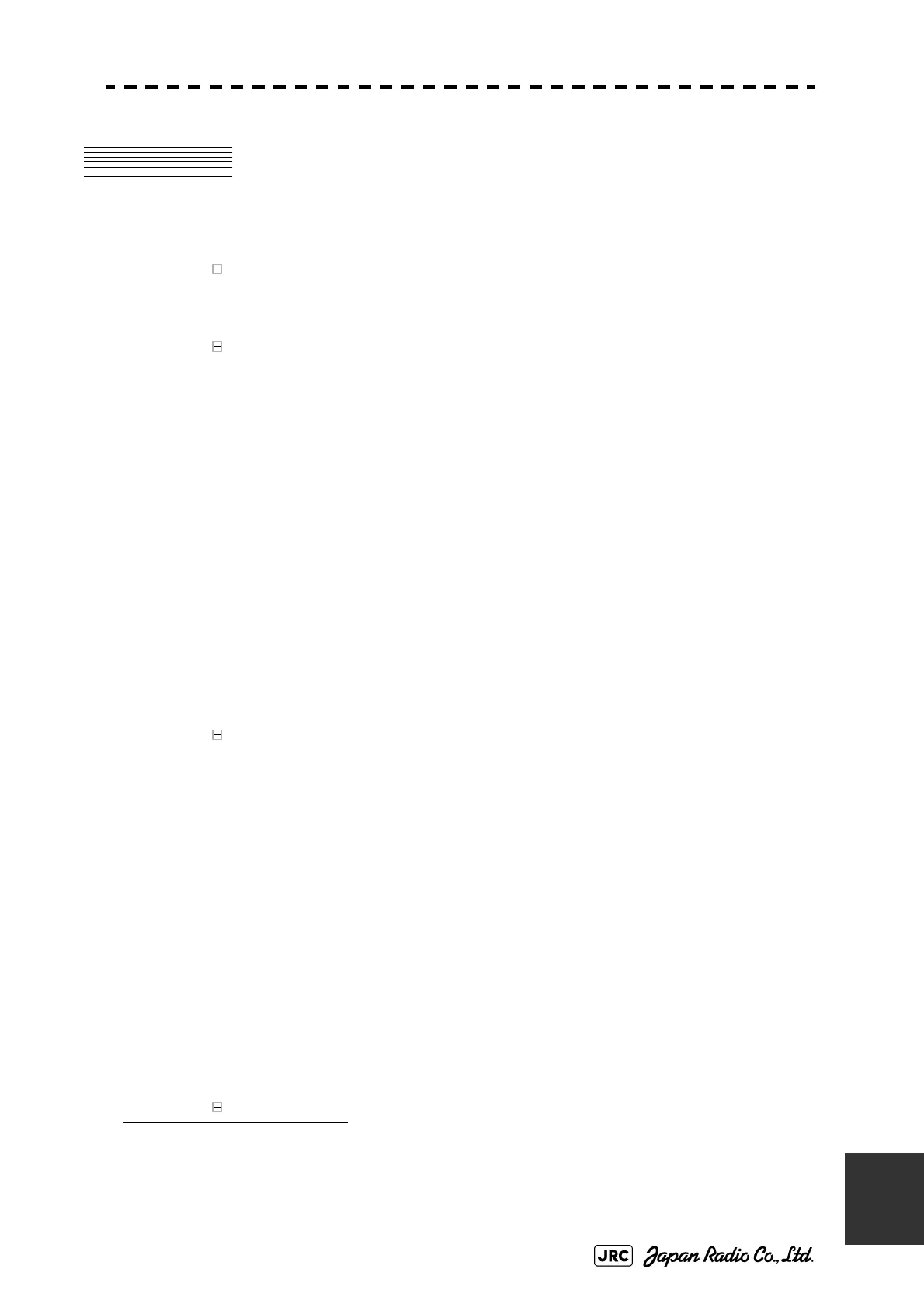 Page #557 background image