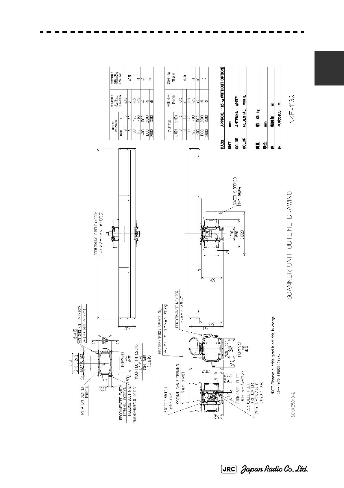 Page #55 background image