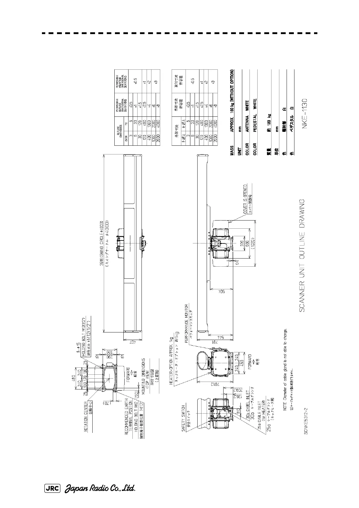 Page #56 background image