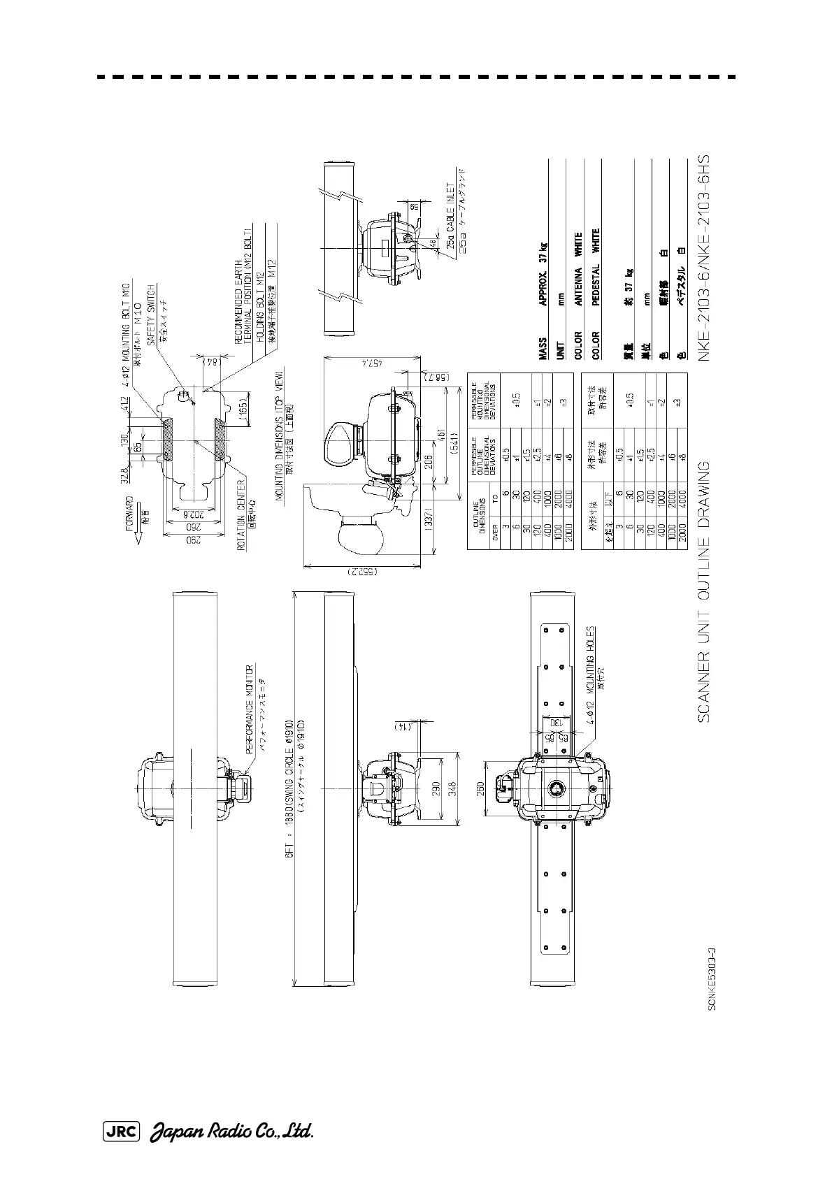Page #62 background image