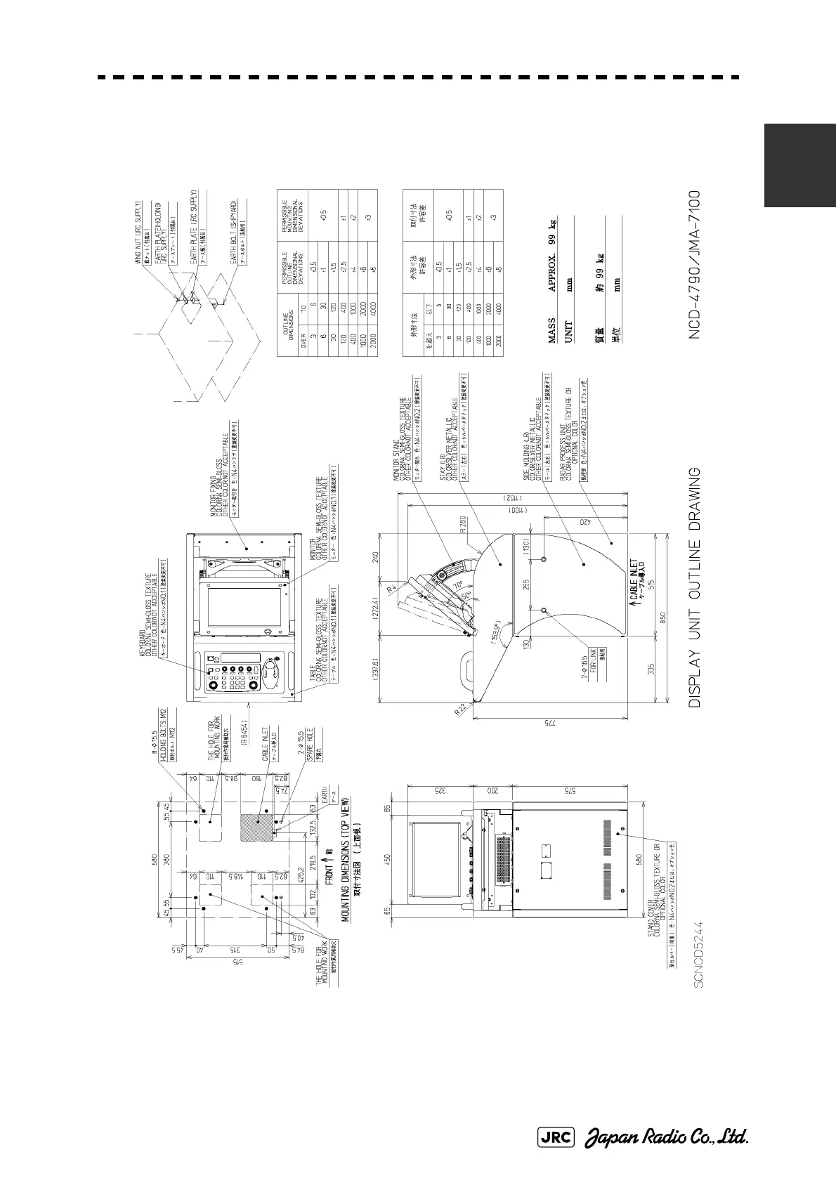 Page #65 background image
