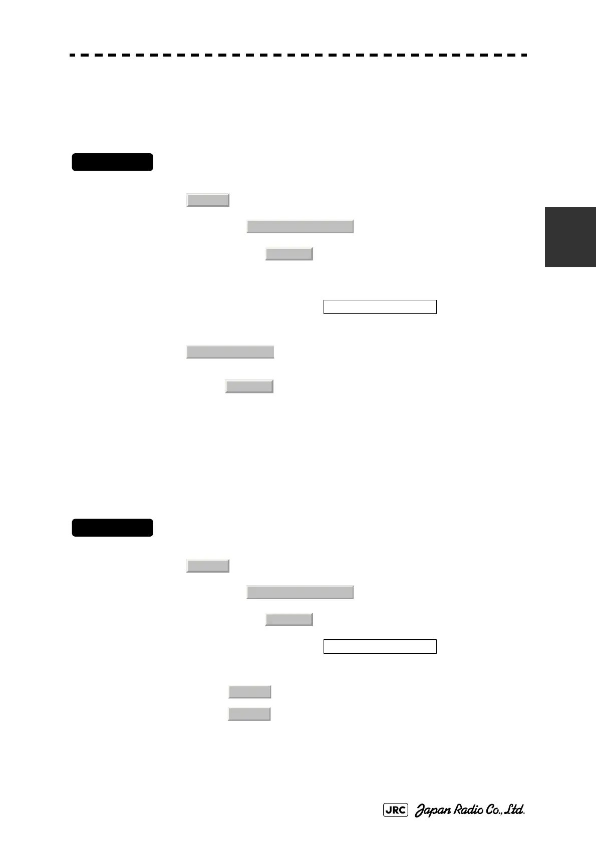 Page #205 background image