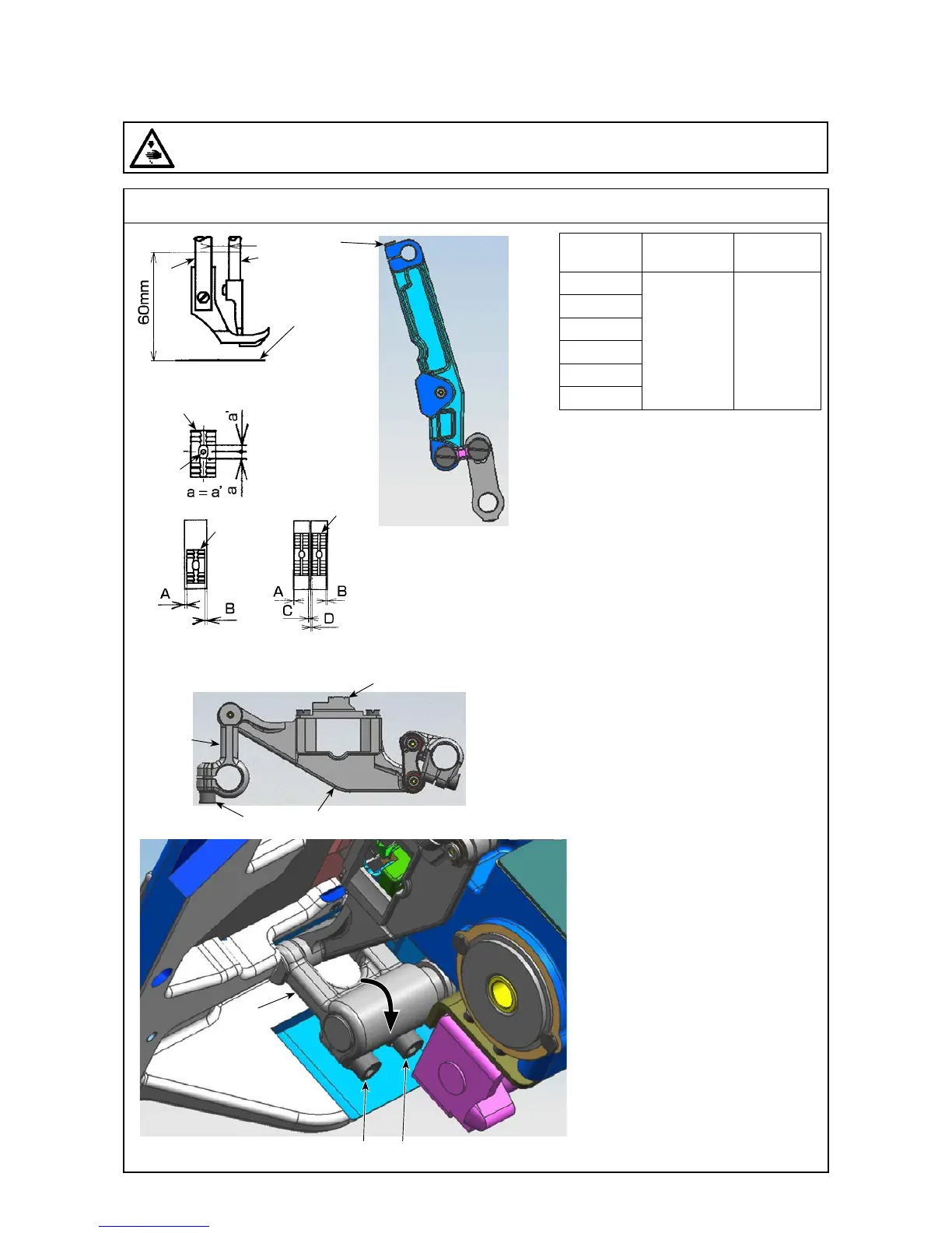 Page #16 background image