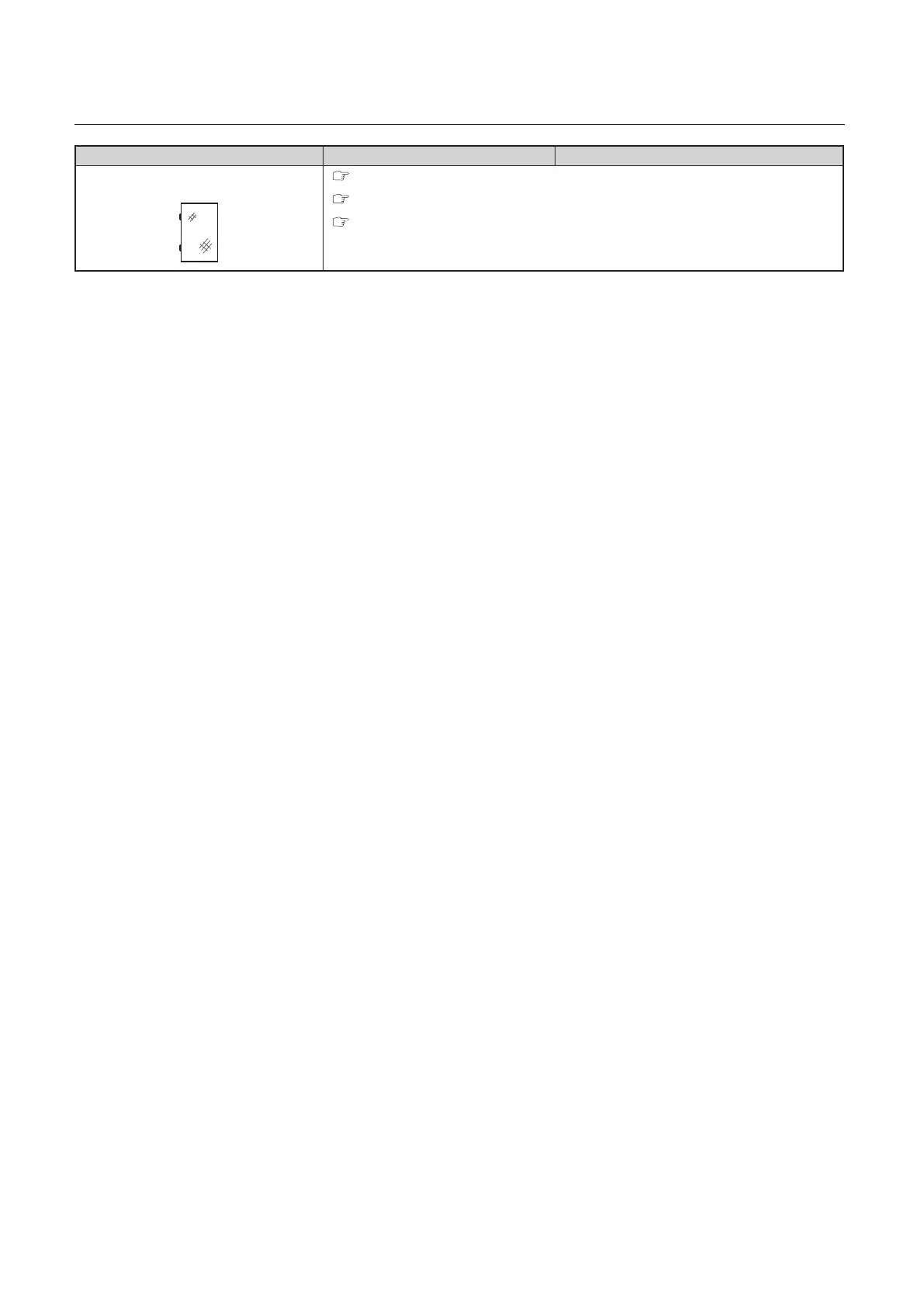 Page #132 background image