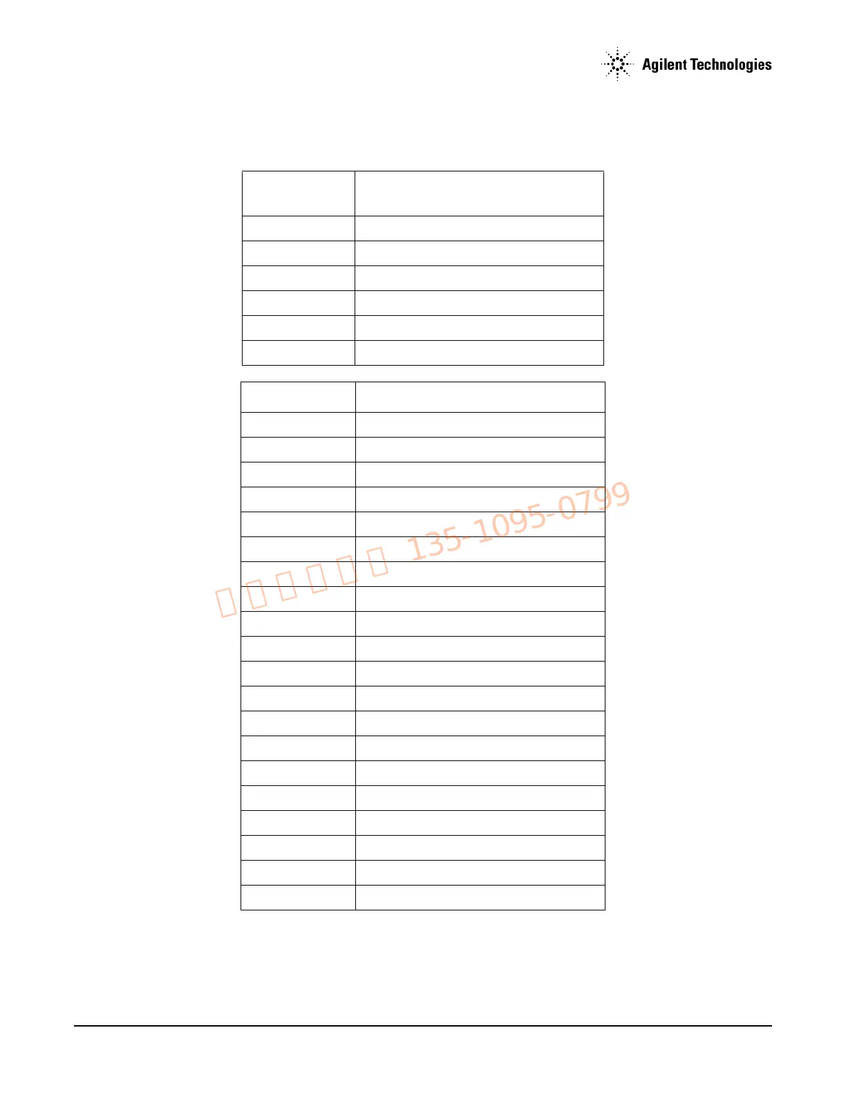 Page #112 background image