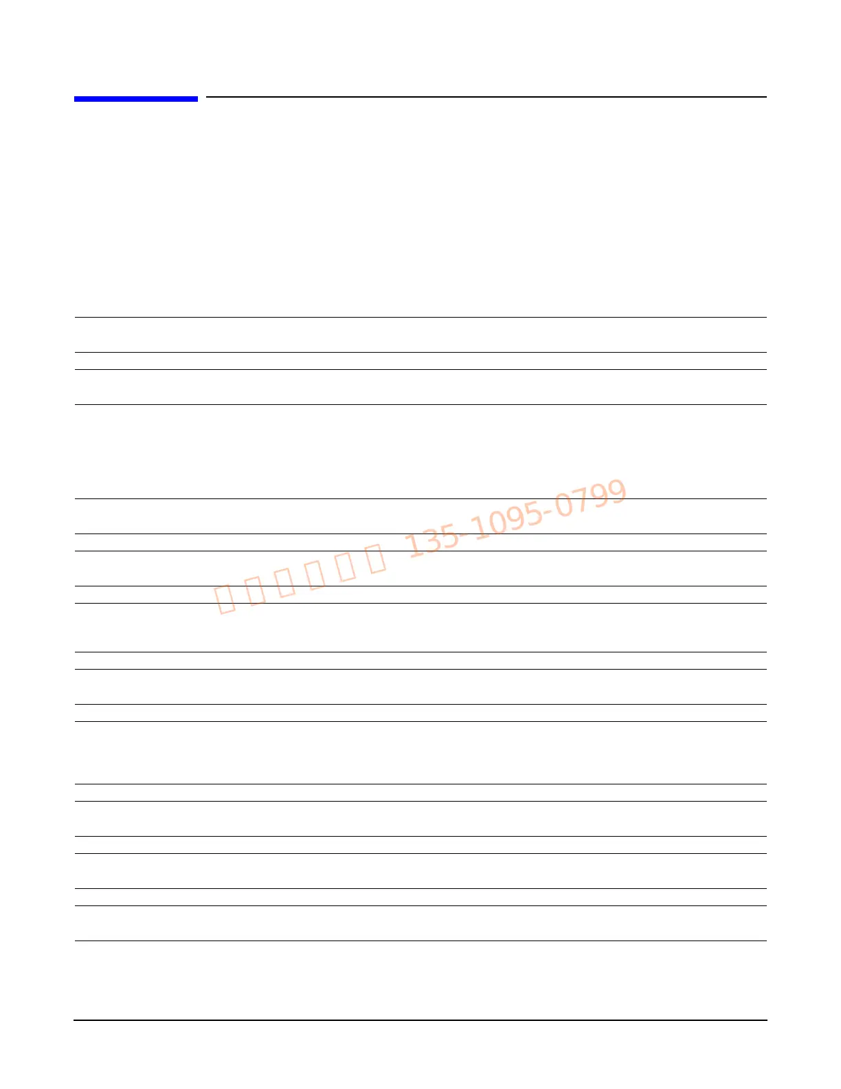 Page #197 background image