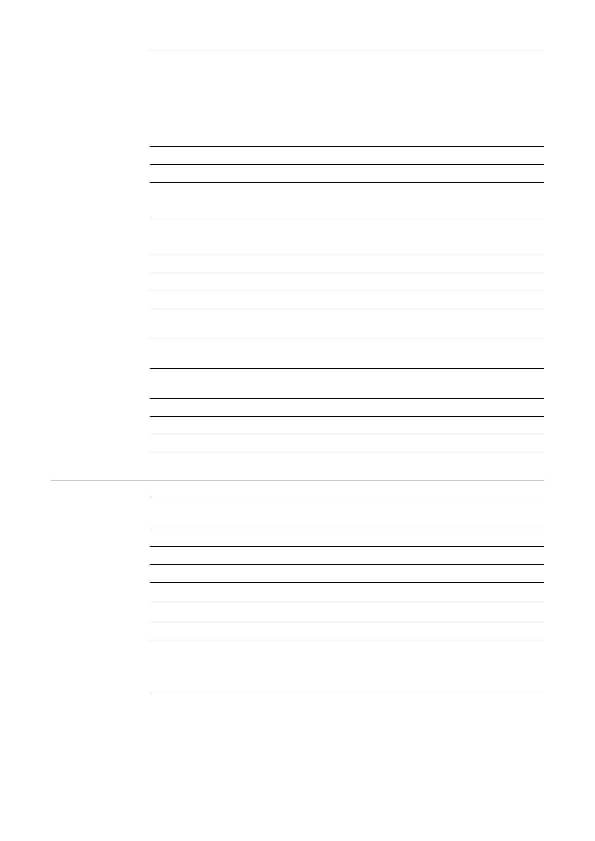 Page #206 background image