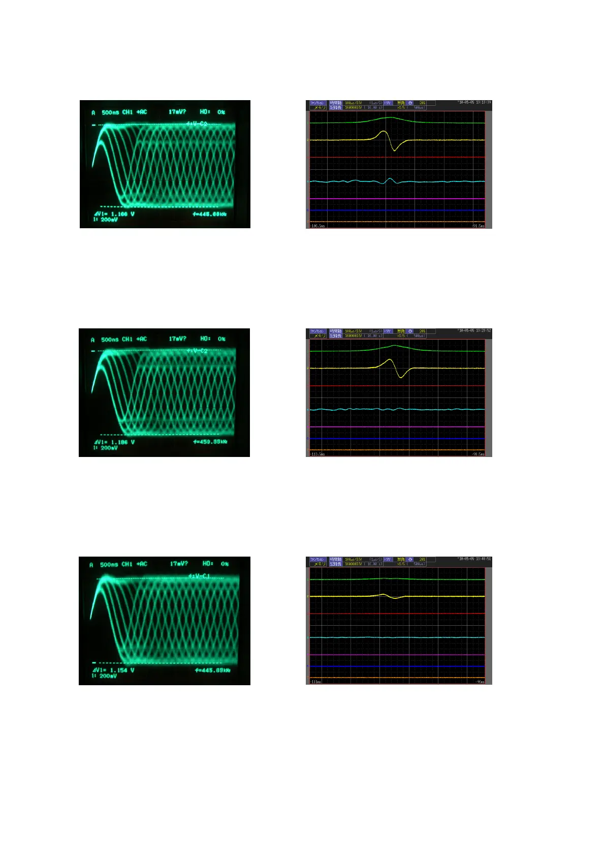 Page #46 background image