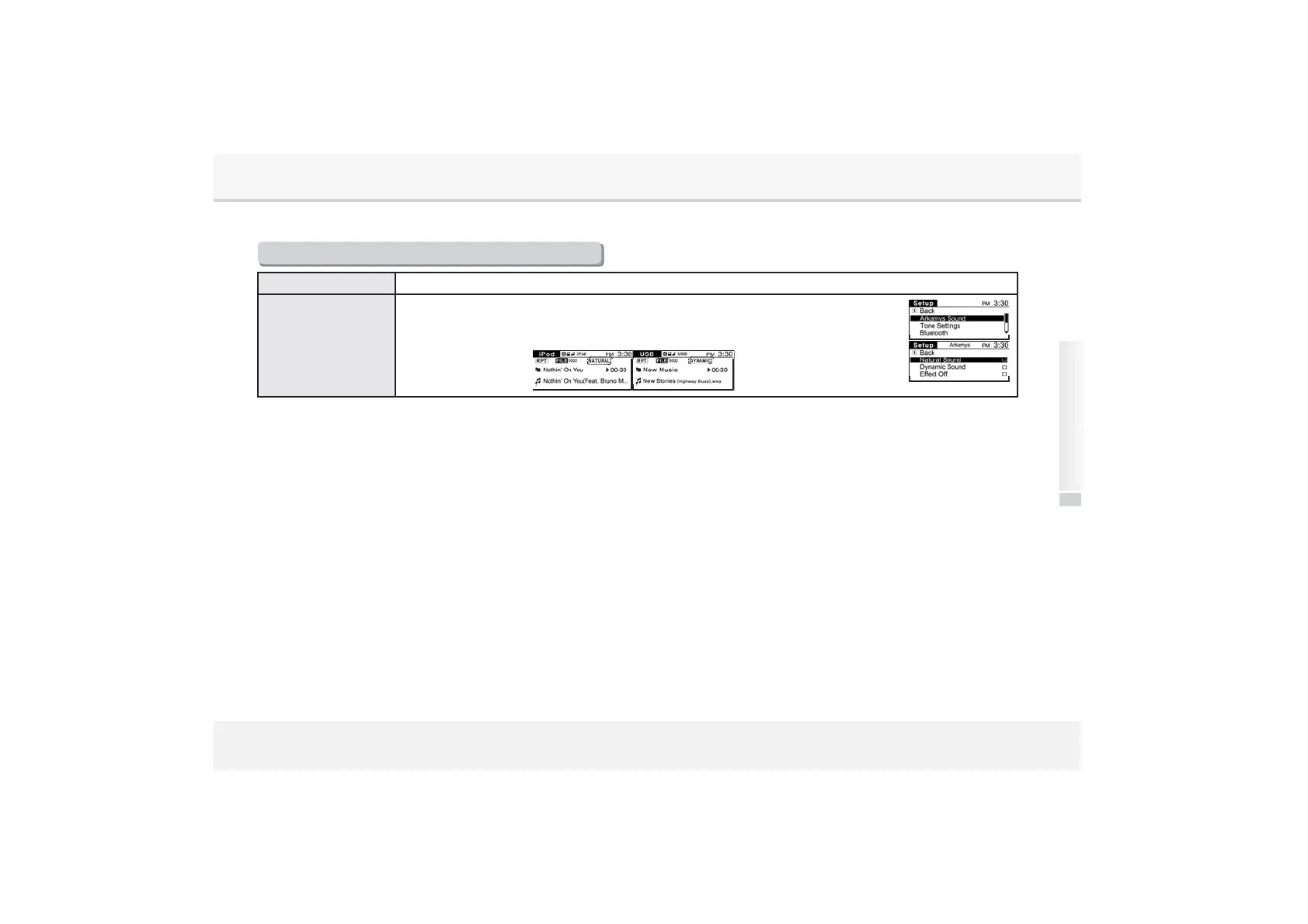 Page #14 background image