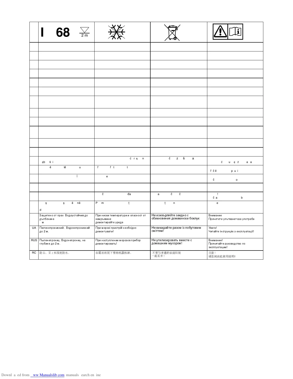 Page #8 background image