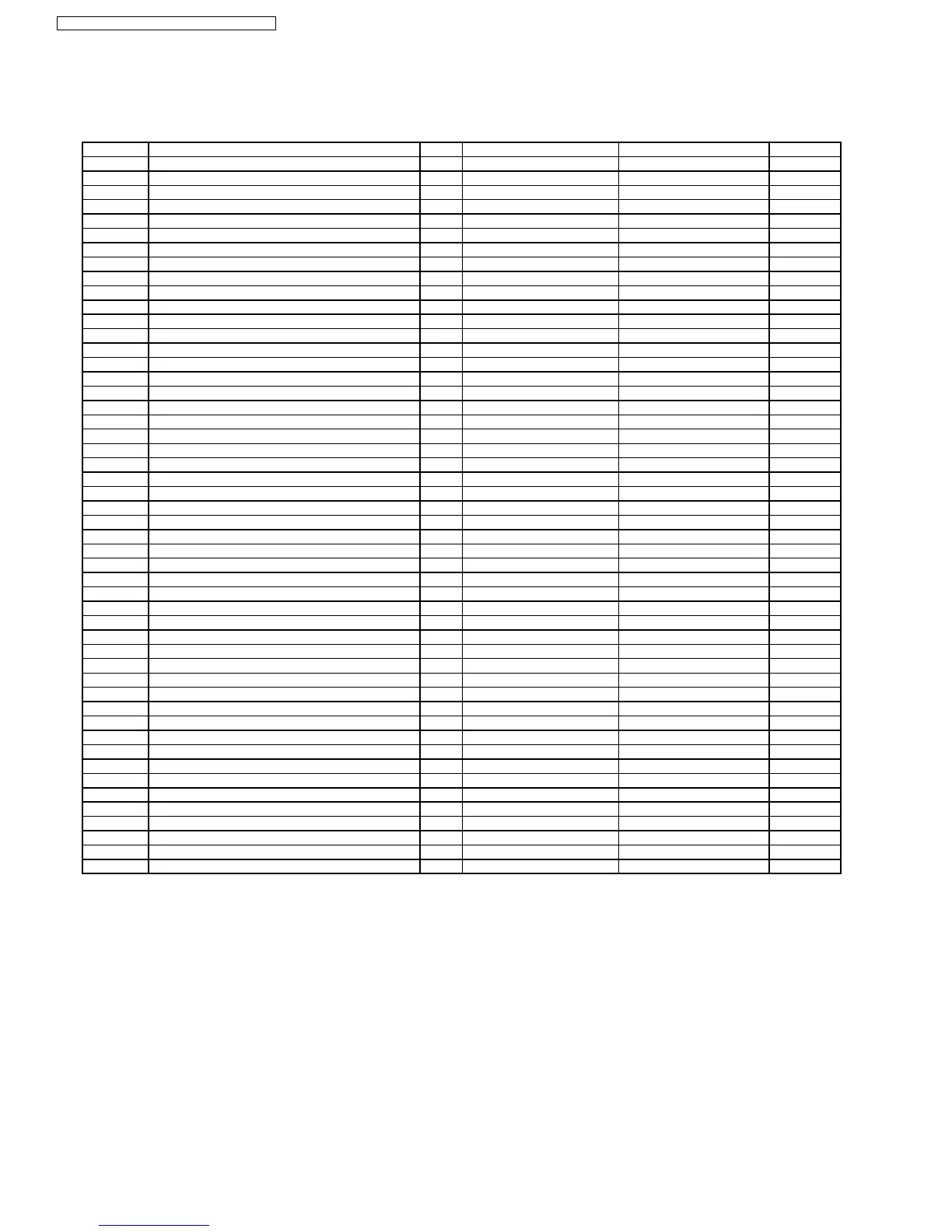 Page #74 background image