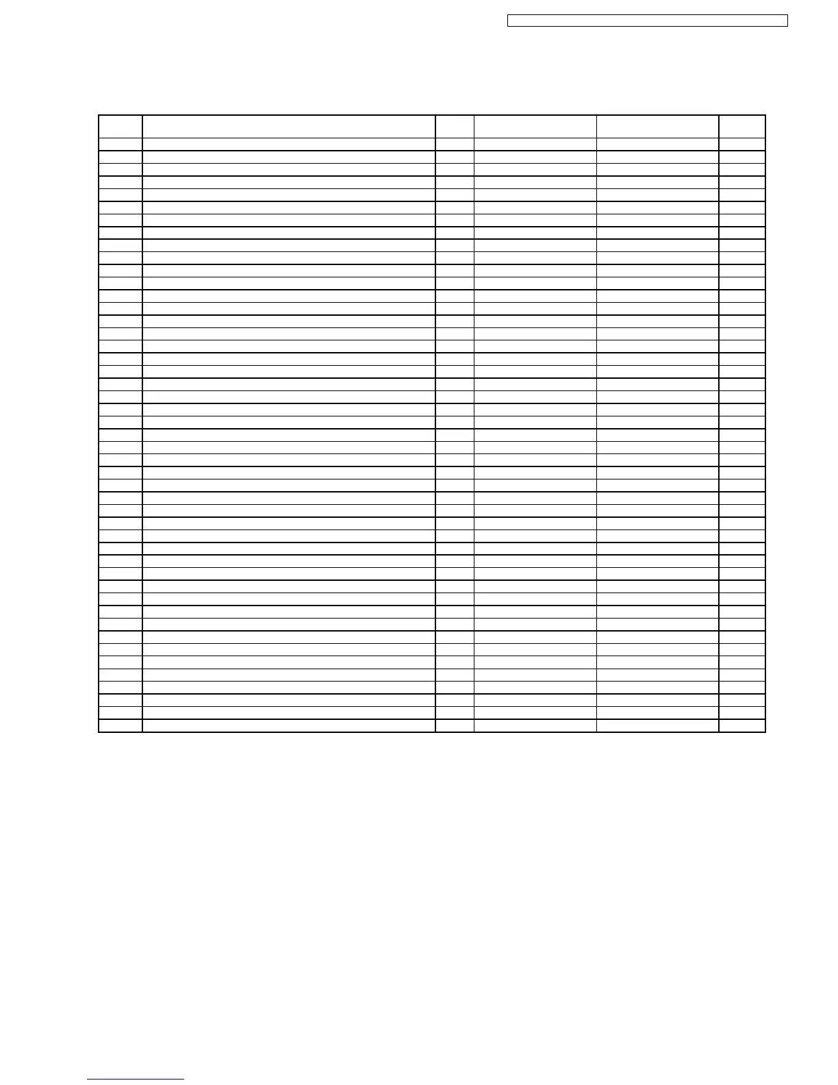 Page #77 background image