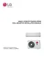 Preview: Installation Manual
