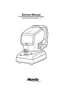 Preview: Service Manual
