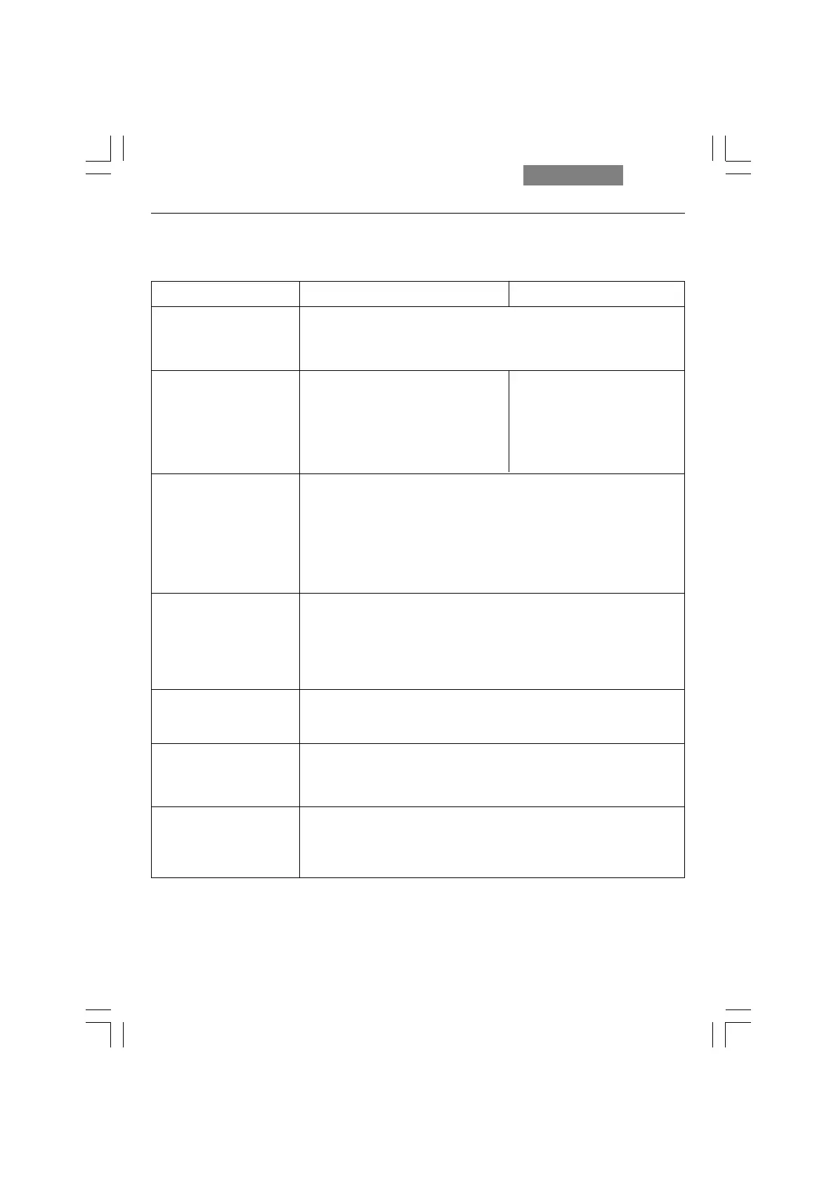 Page #88 background image