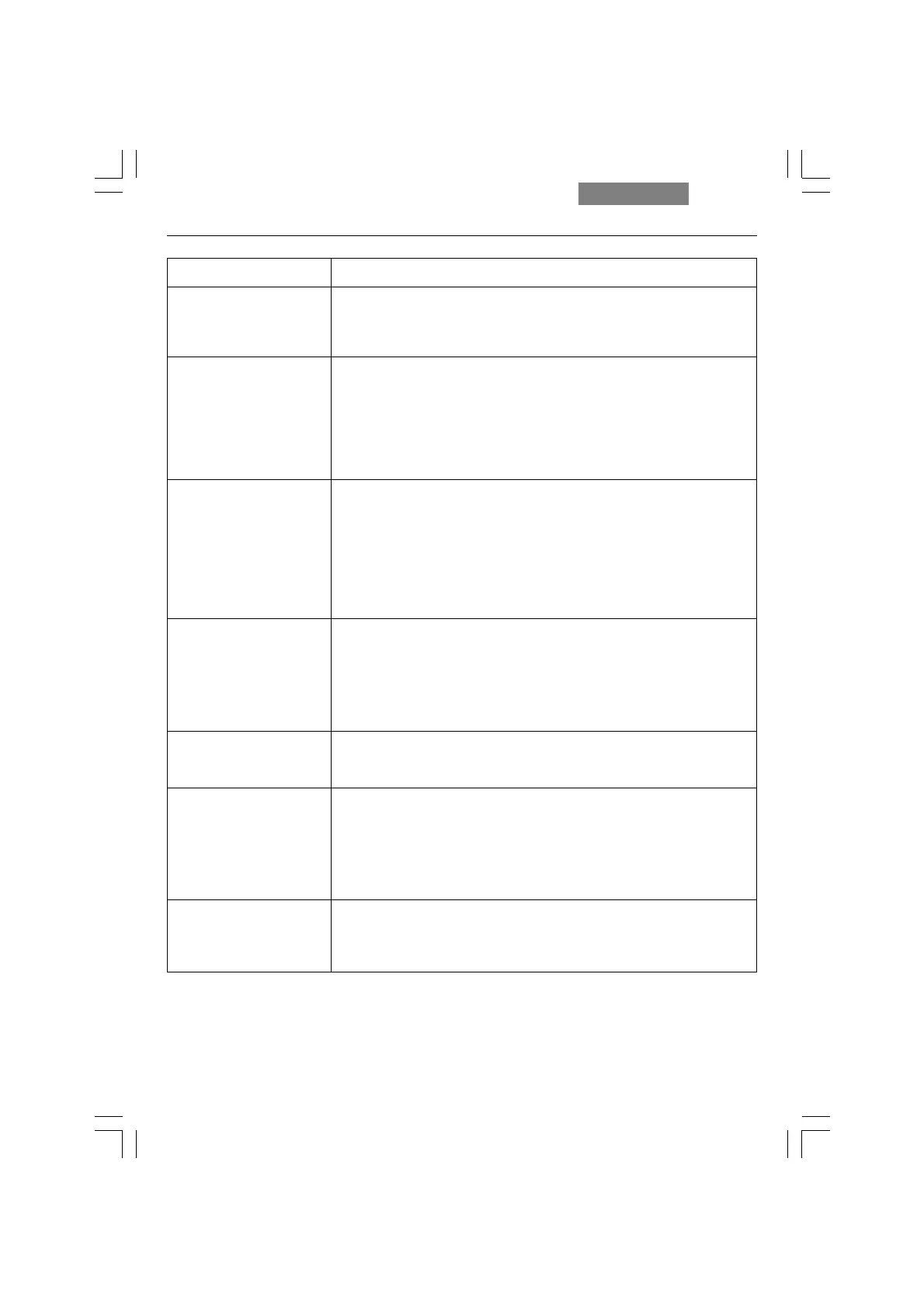 Page #90 background image