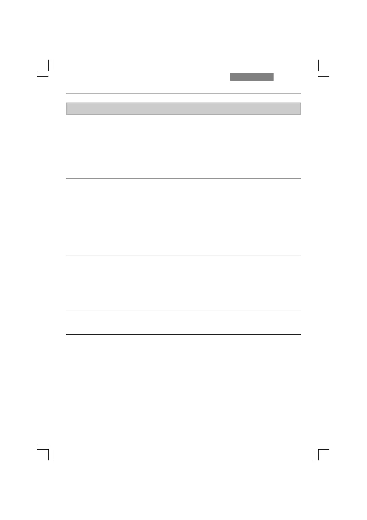 Page #145 background image