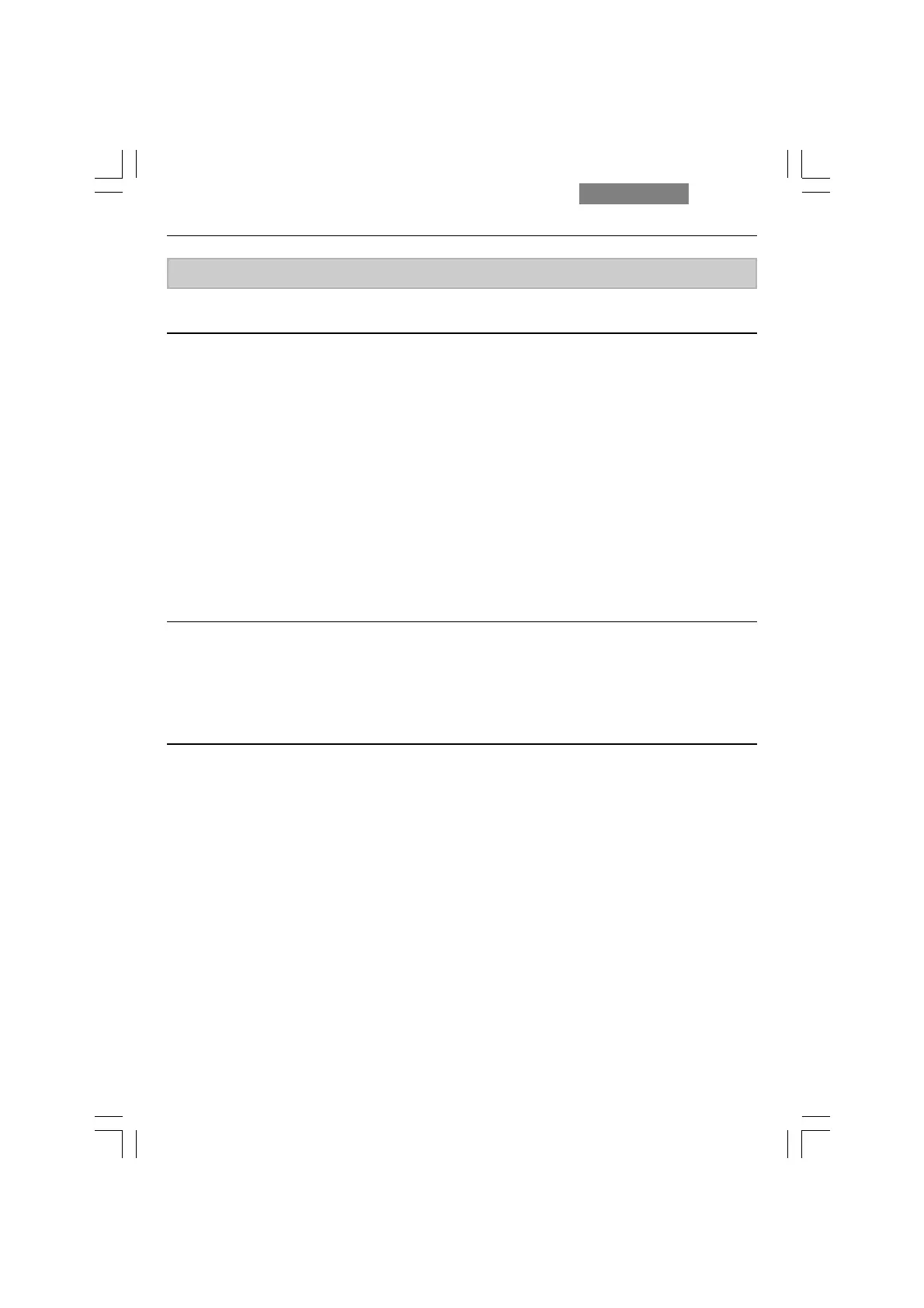 Page #146 background image