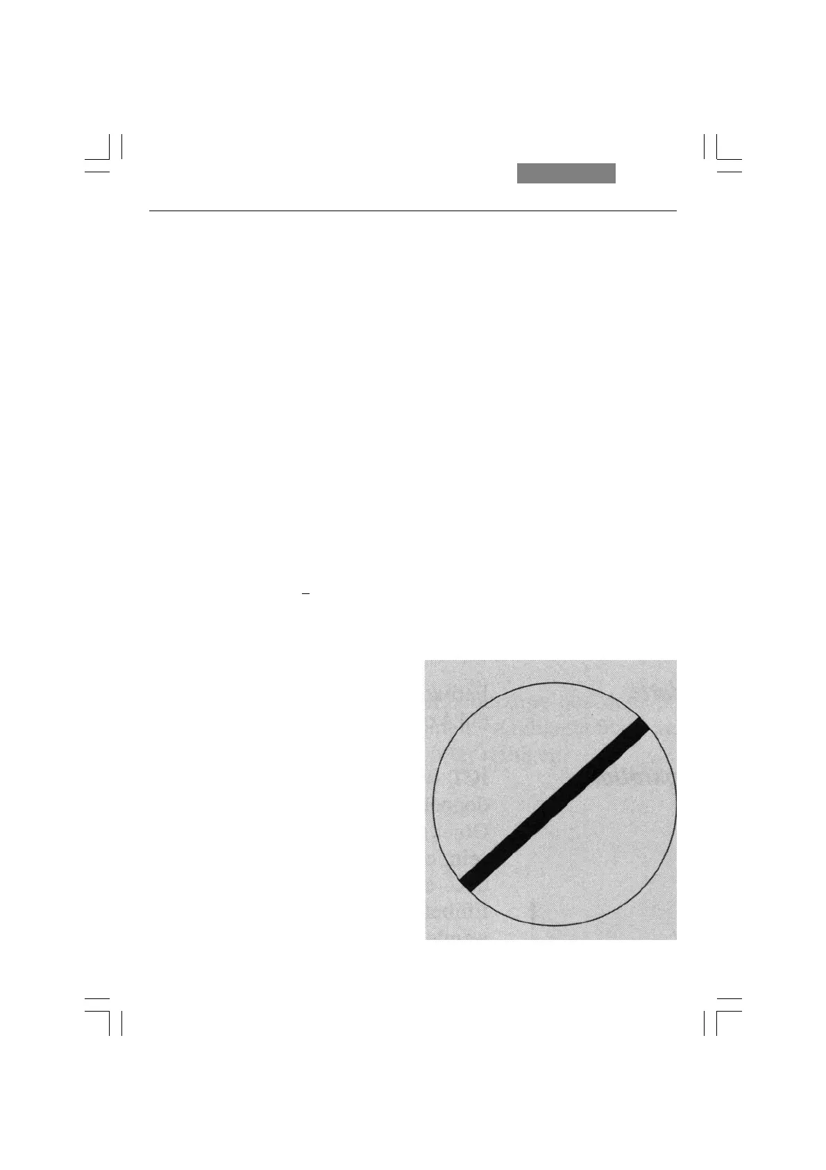 Page #192 background image