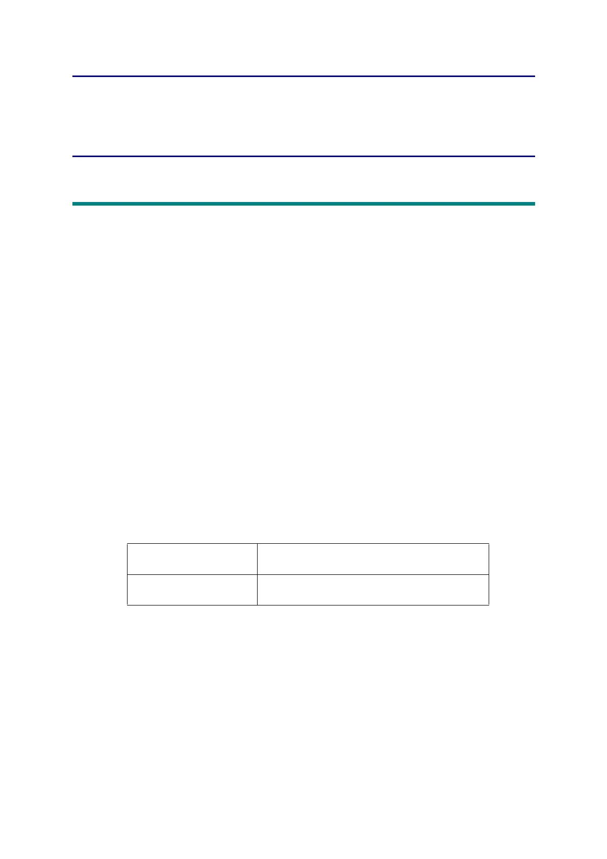 Page #261 background image