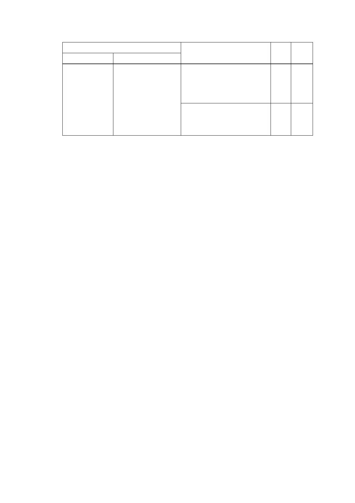 Page #82 background image