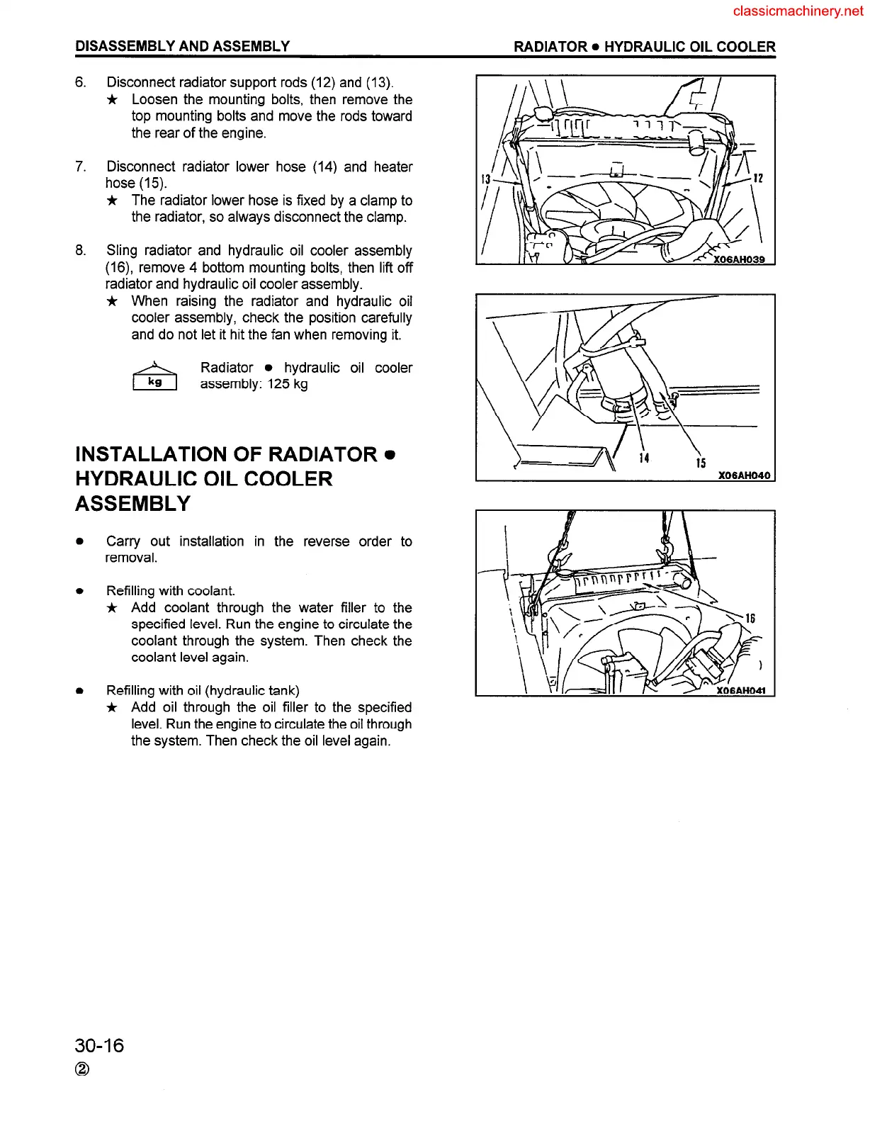 Page #511 background image