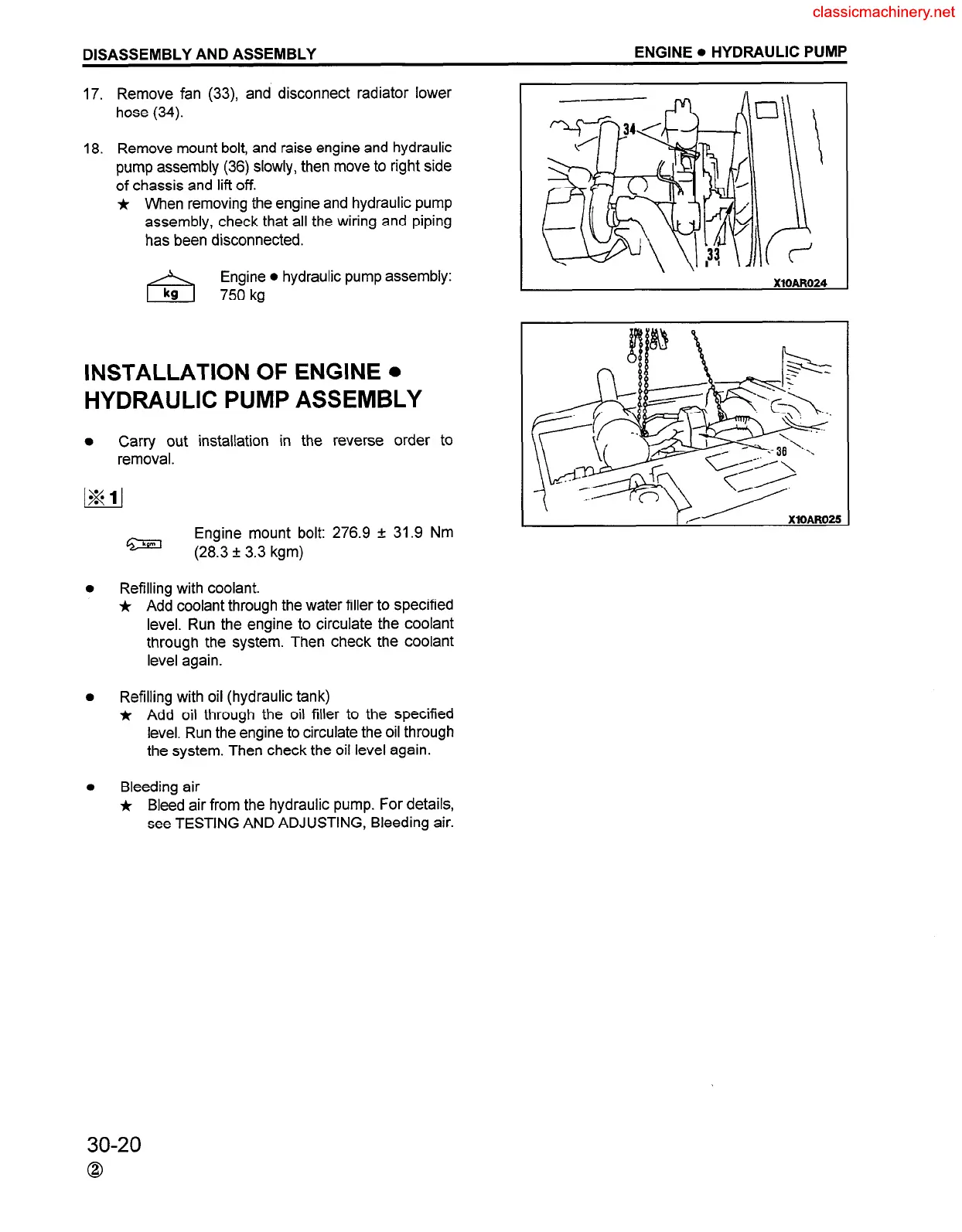 Page #515 background image