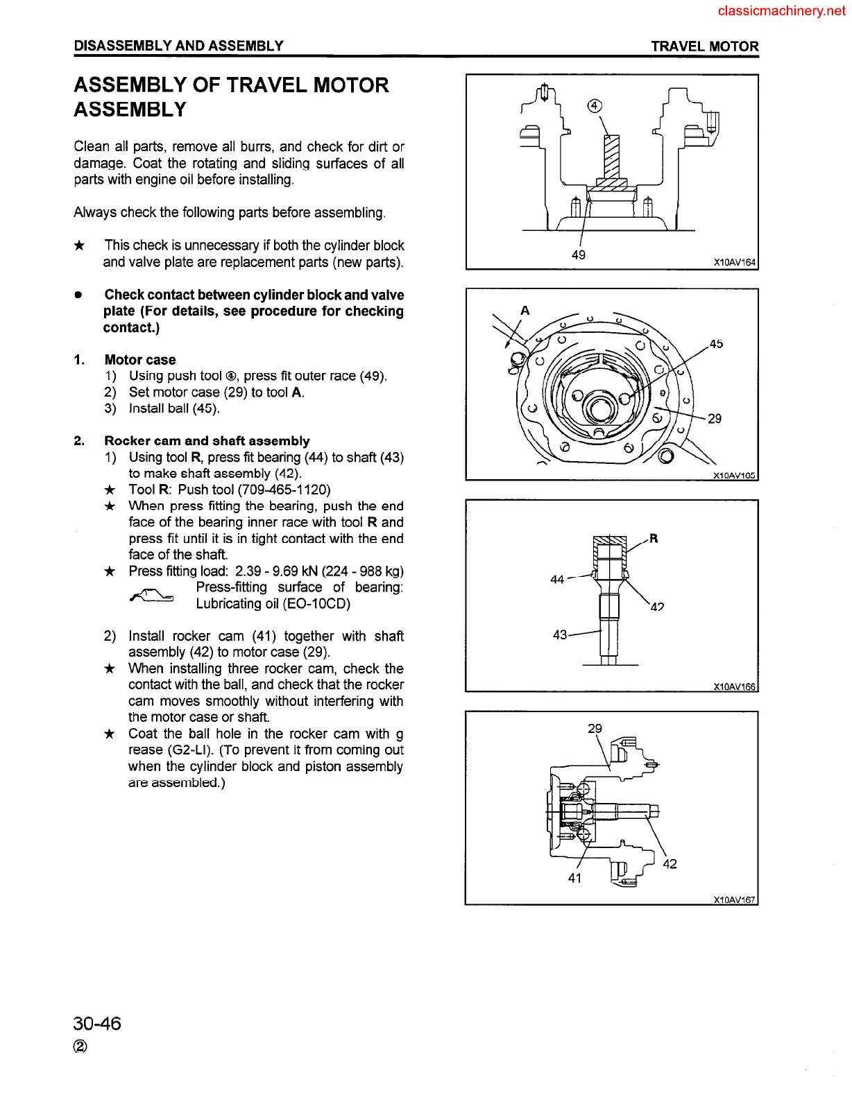 Page #541 background image