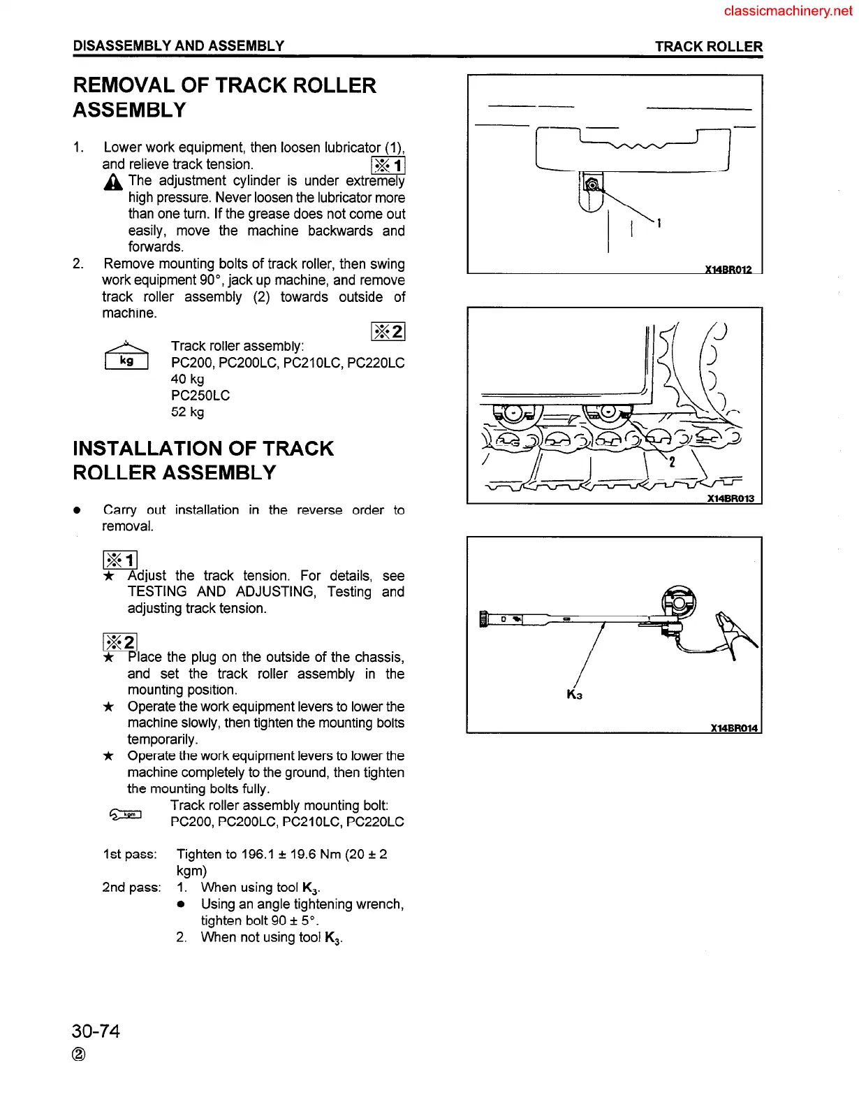 Page #569 background image