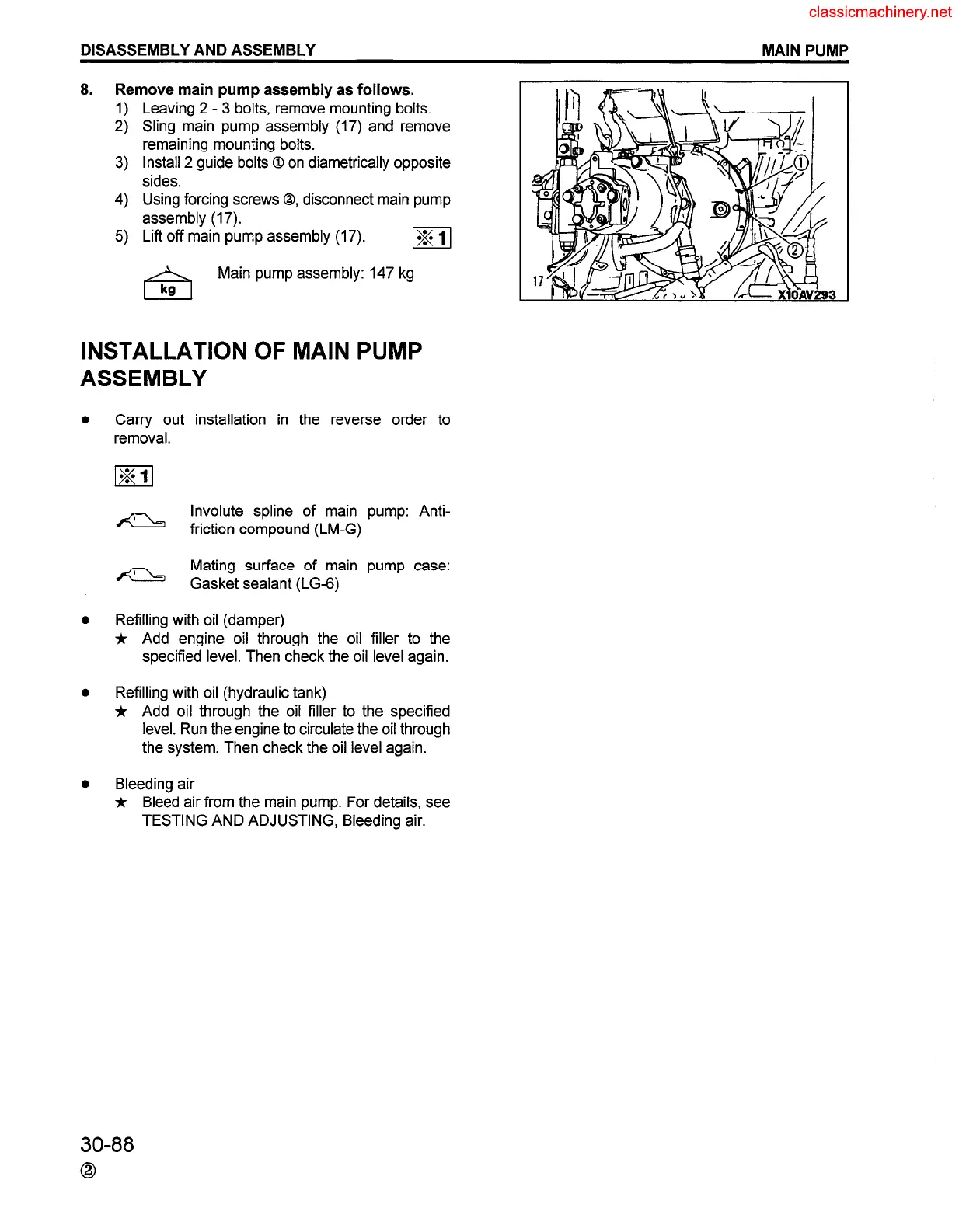 Page #583 background image