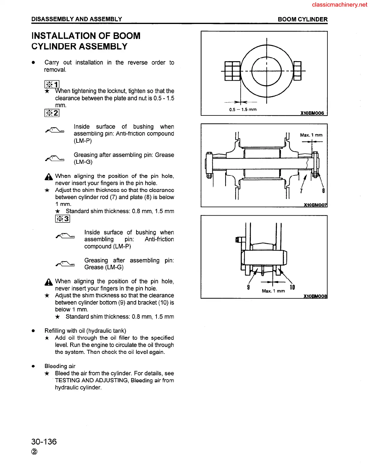 Page #631 background image