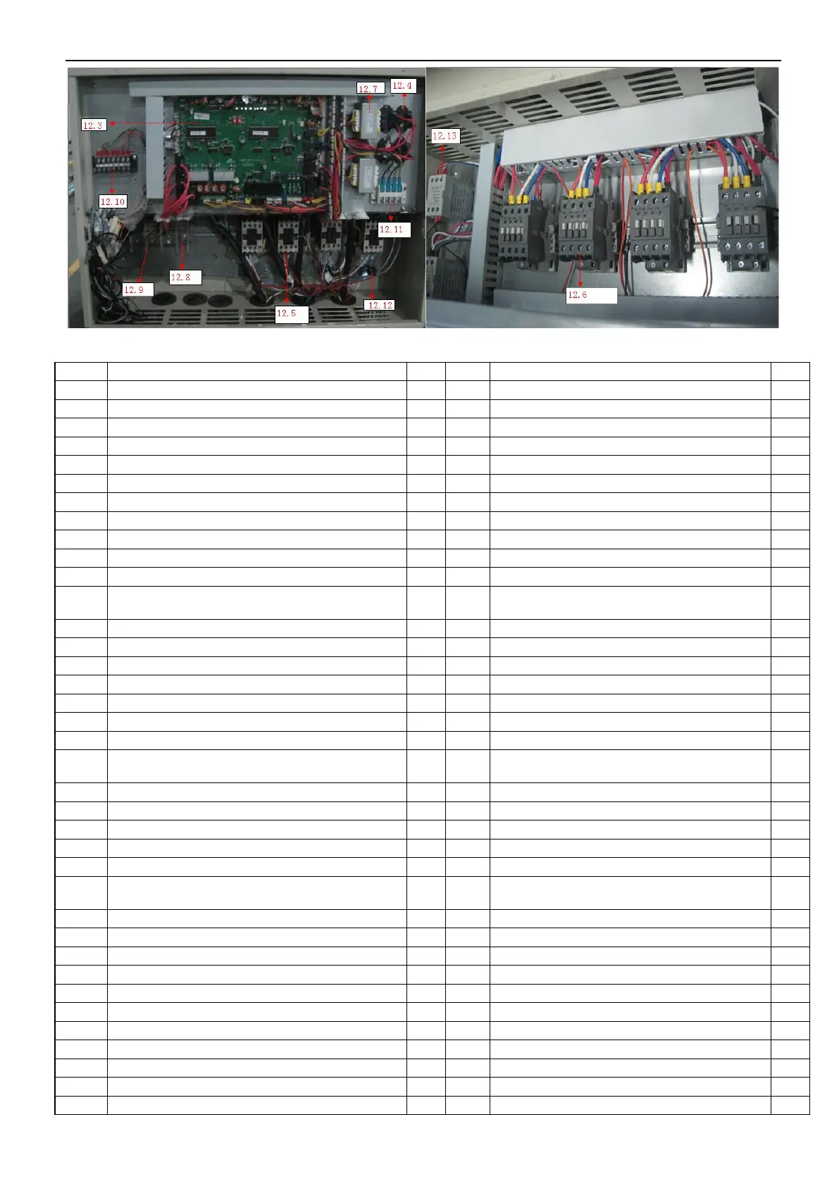 Page #68 background image