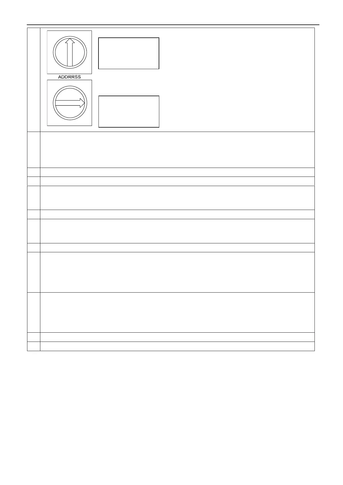 Page #104 background image